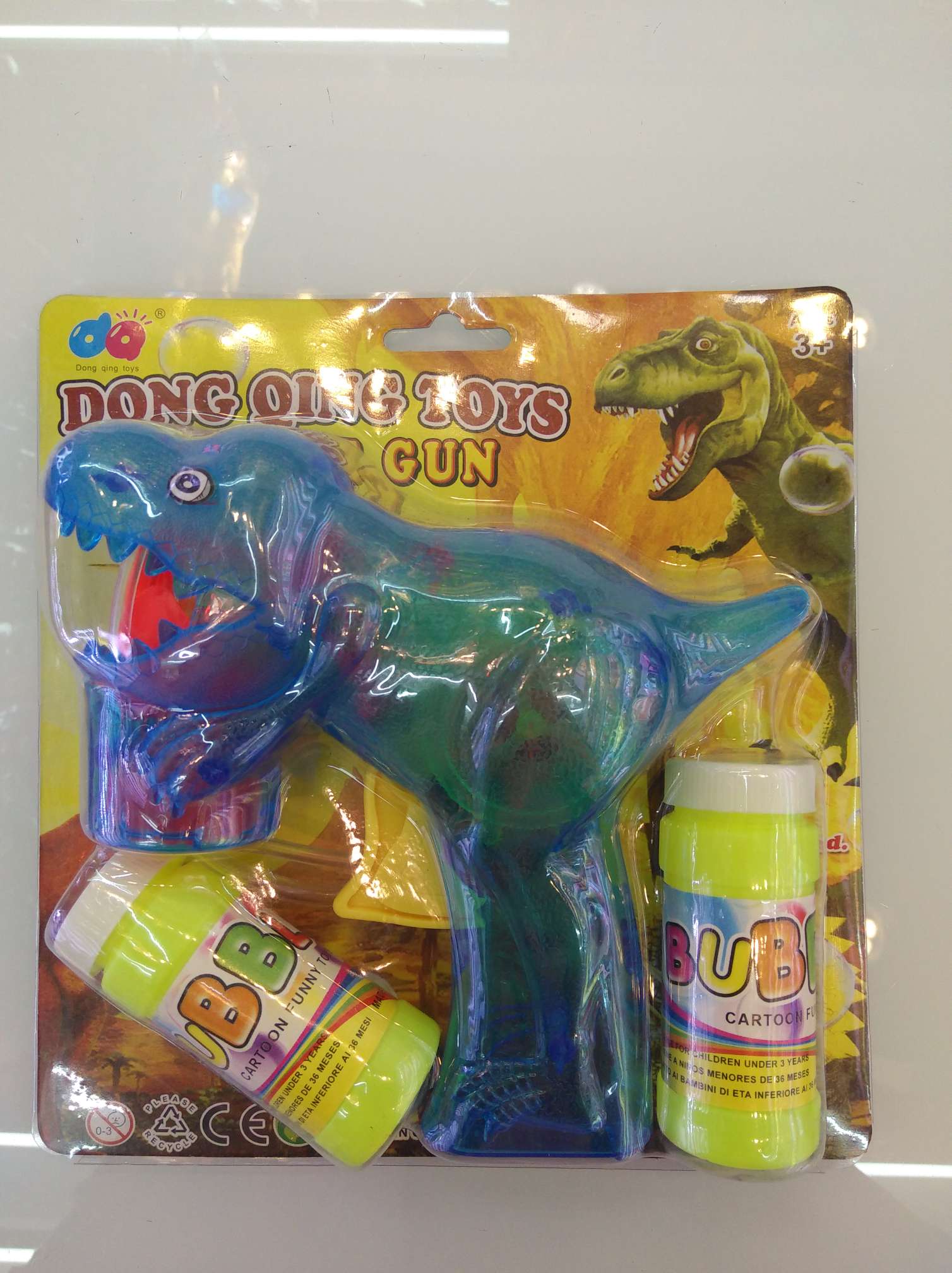 Dinosaur bubble gun thumbnail