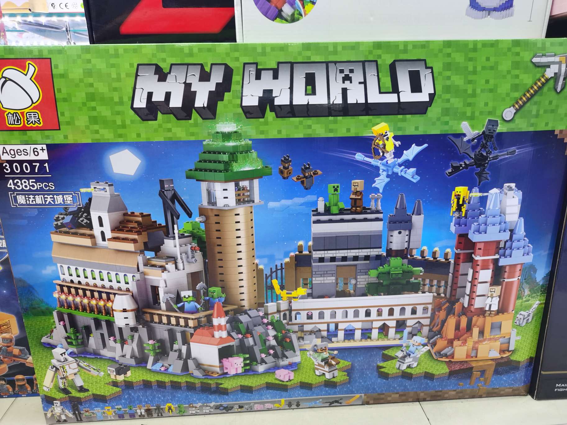 30071 thumbnail
