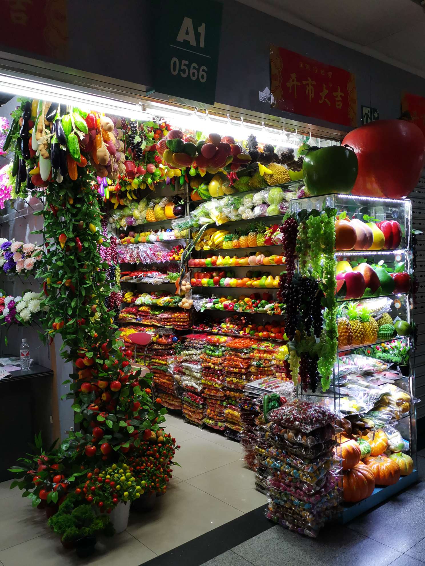 仿真工艺，水果，葡萄，挂件，及各种配件