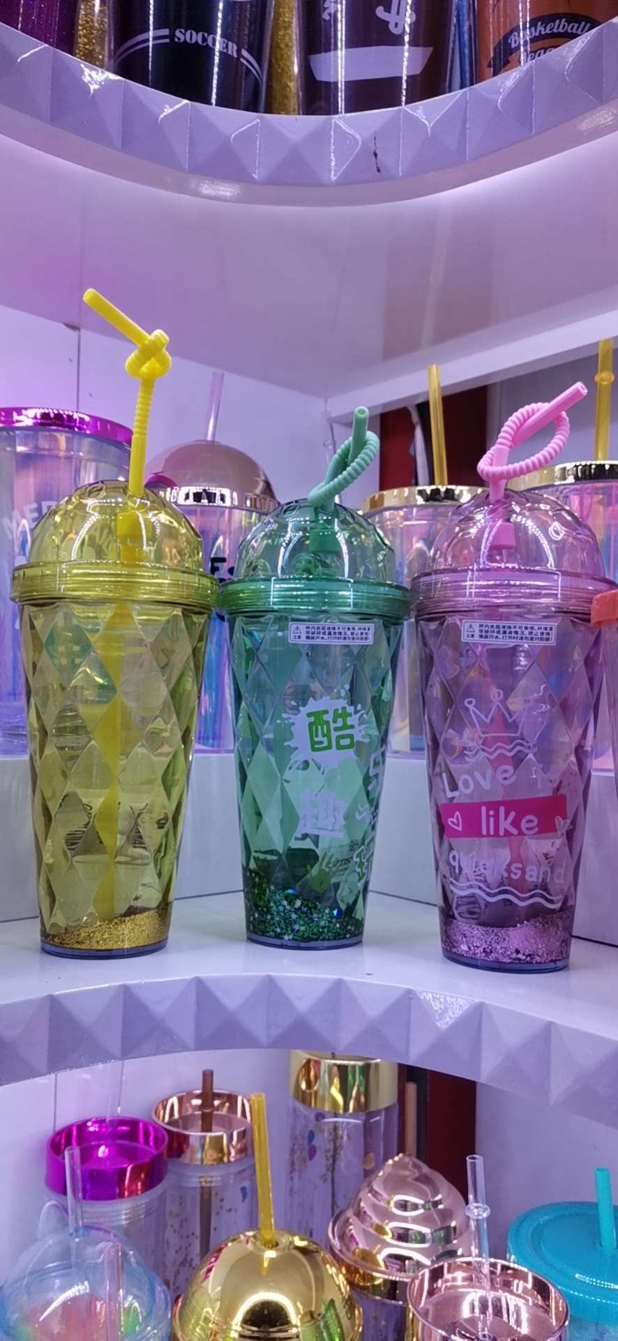 厂家直销流沙水杯钻石盖
