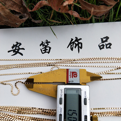 Andi Jewelry Chain is in stock and available for 1.5 Korean flat bead chain jewelry accessories, metal pendant chains, copper chains, and small thin chains