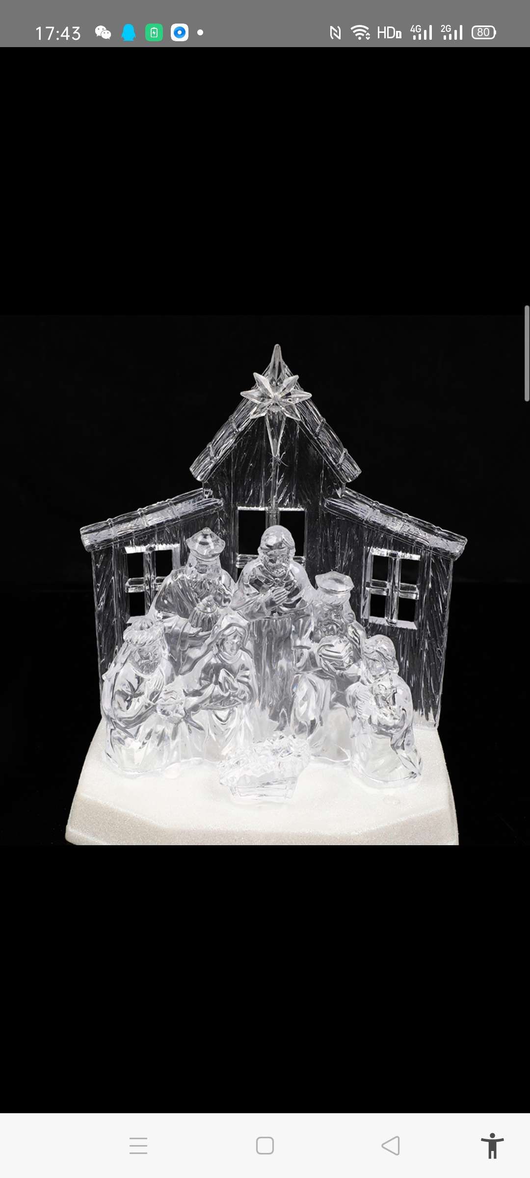 Christmas Gifts Church music Manger Light