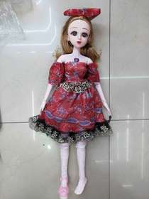 W - 1596-60 cm with music 🎶 12 joints, close your eyes baby