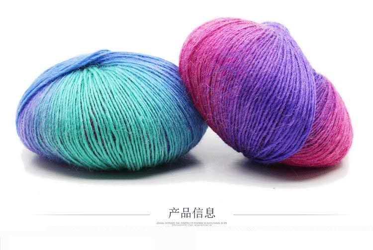Hot-selling natural wool thread, high-end knitted wool thread, rainbow thread details Picture
