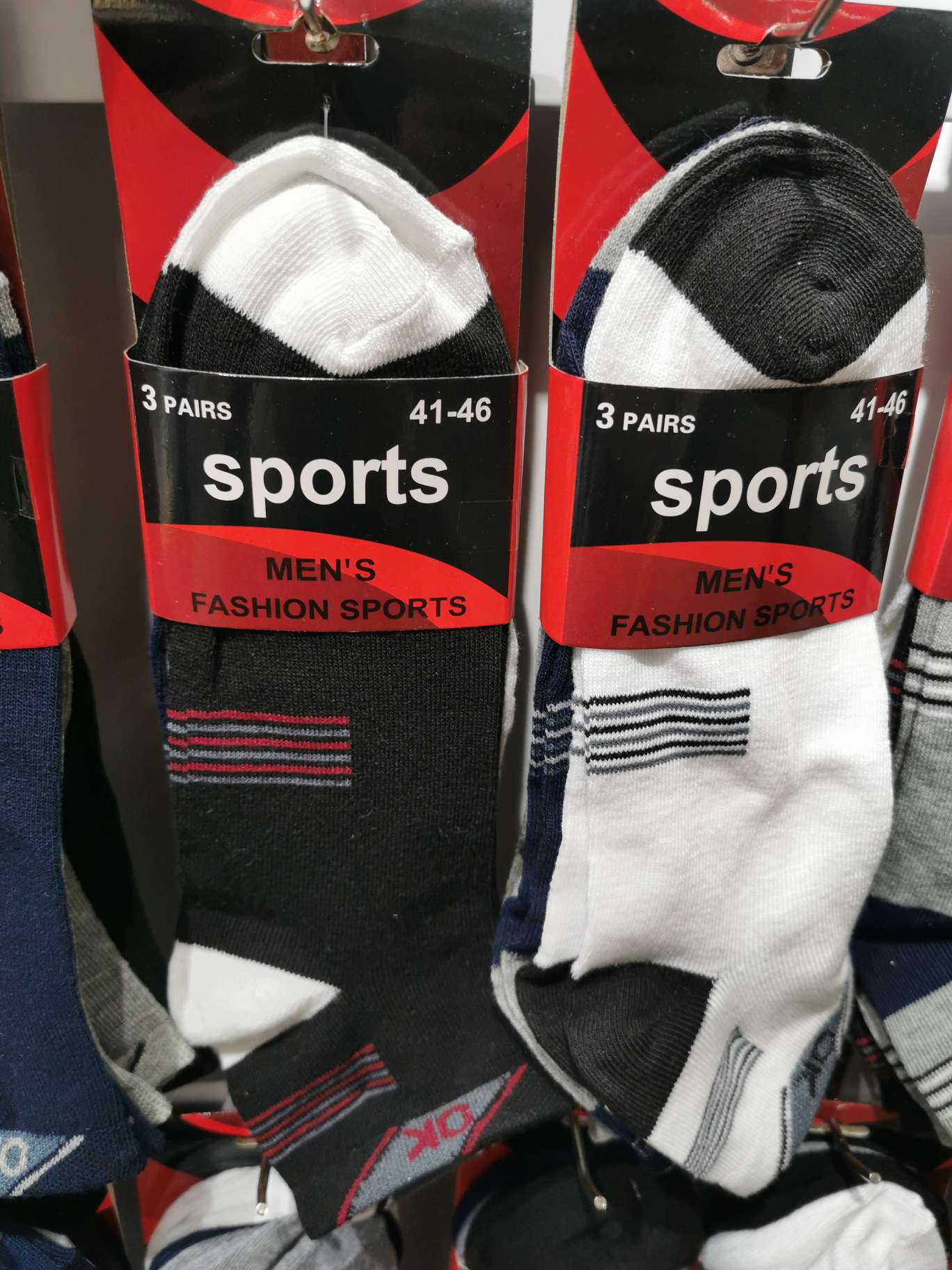 男士船袜产品图