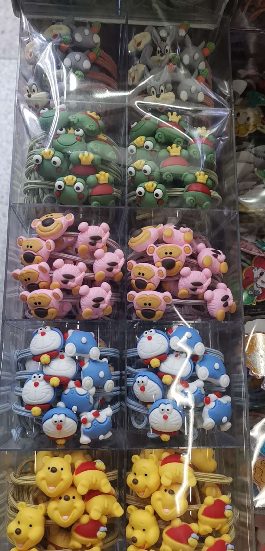 卡通五件套