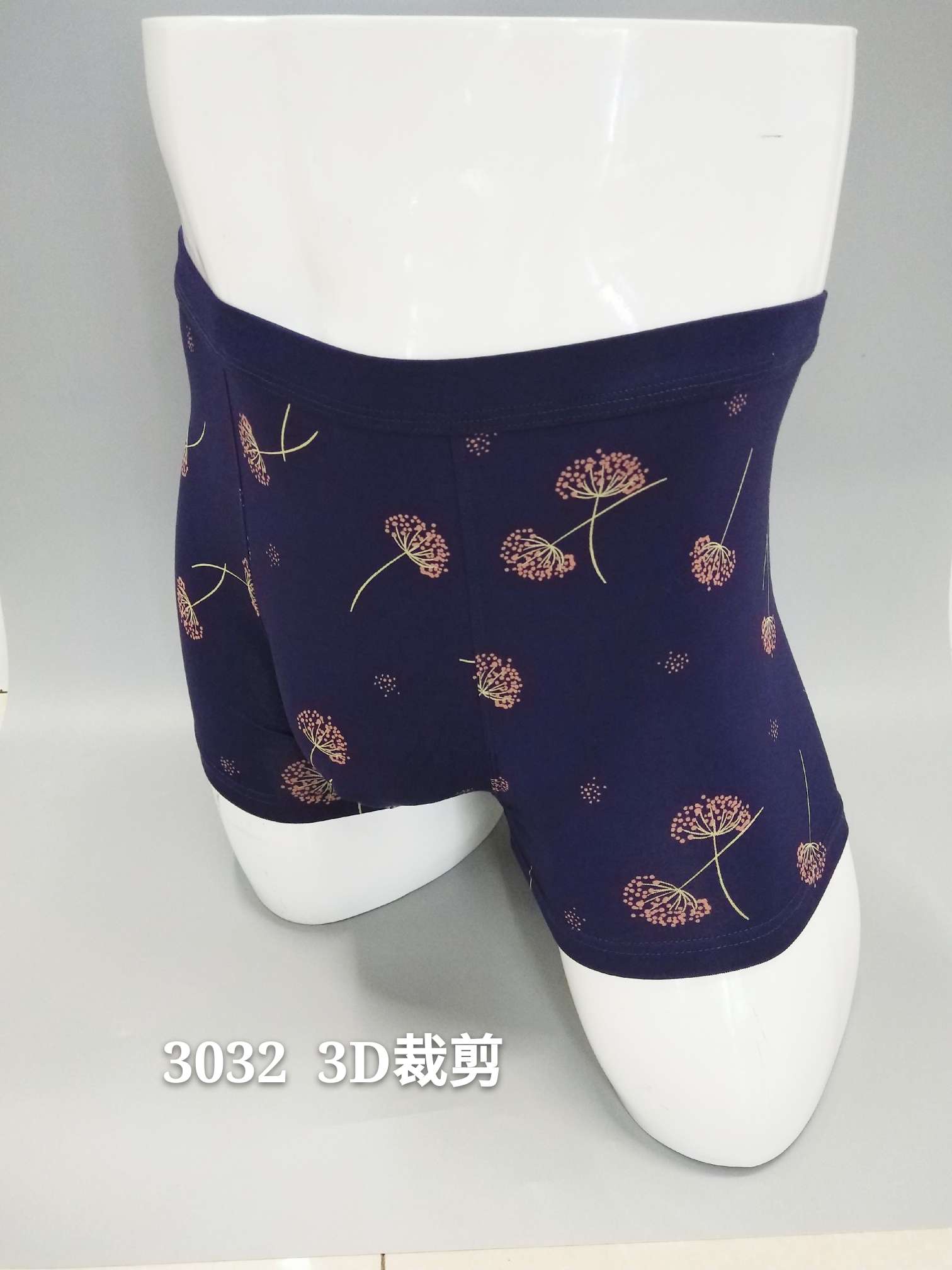 The ship will feature men's boxer briefs in Modal print thumbnail