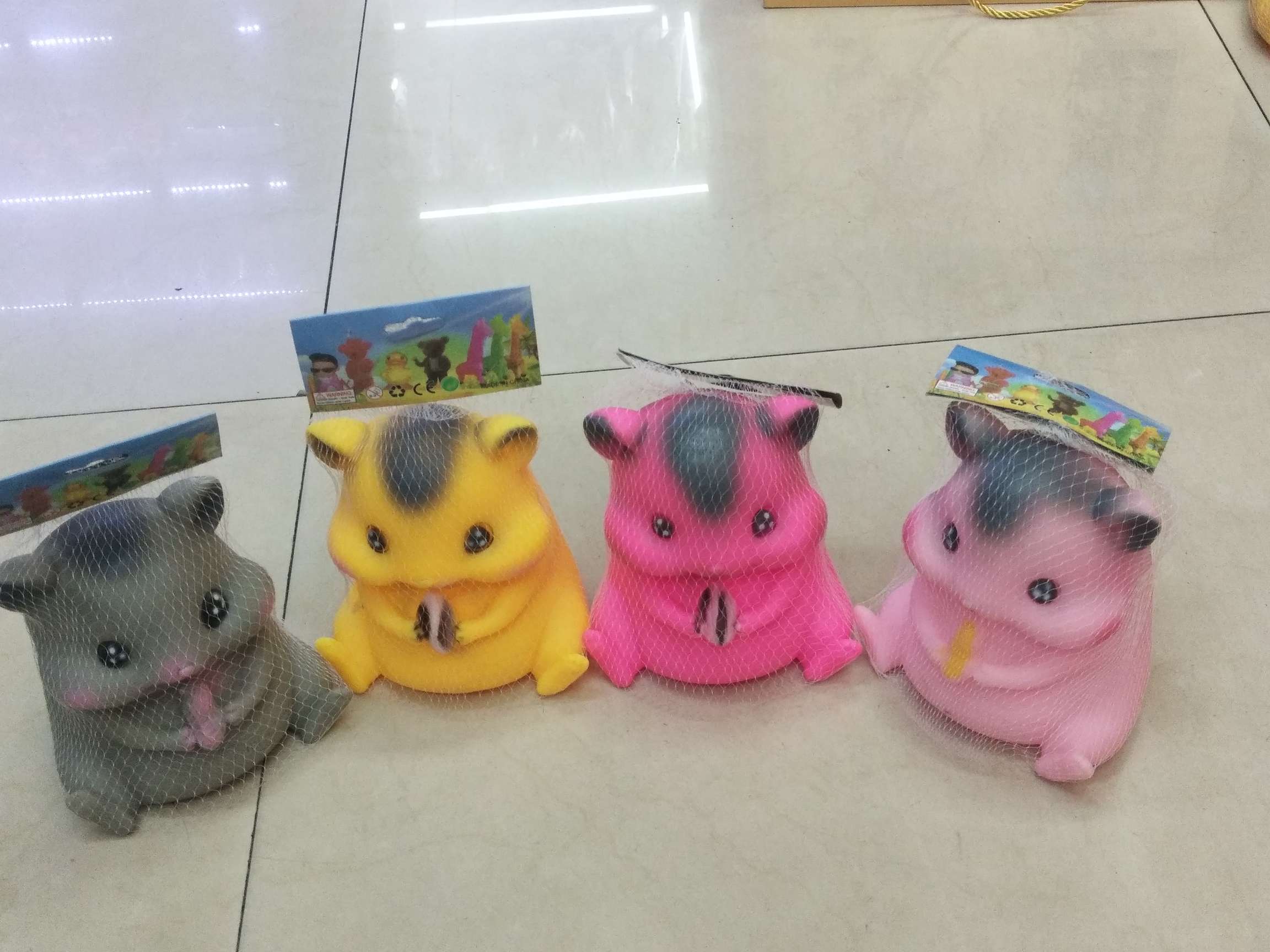 老鼠