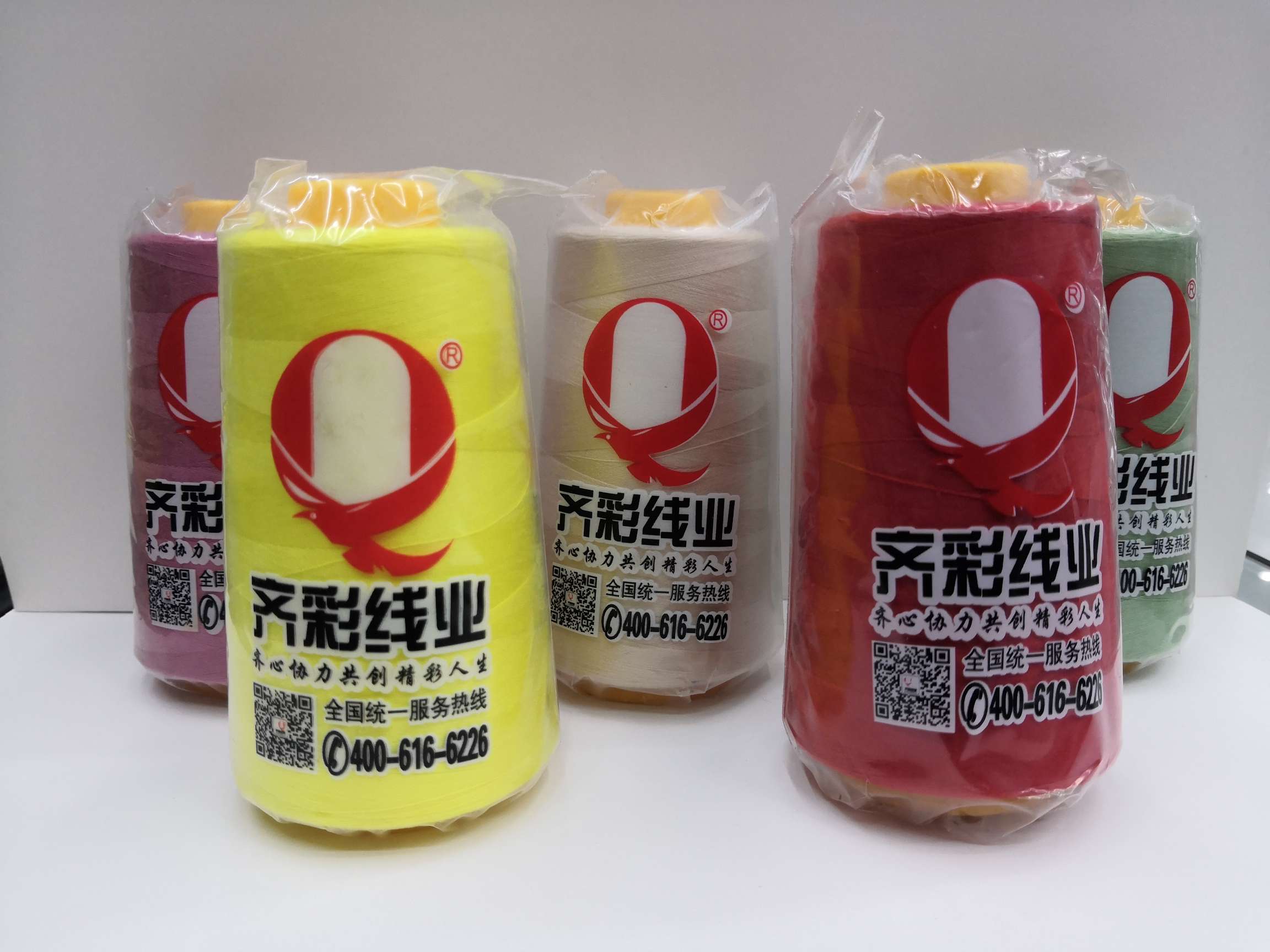 High quality polyester sewing thread, high speed flat sewing thread, 3000 meters