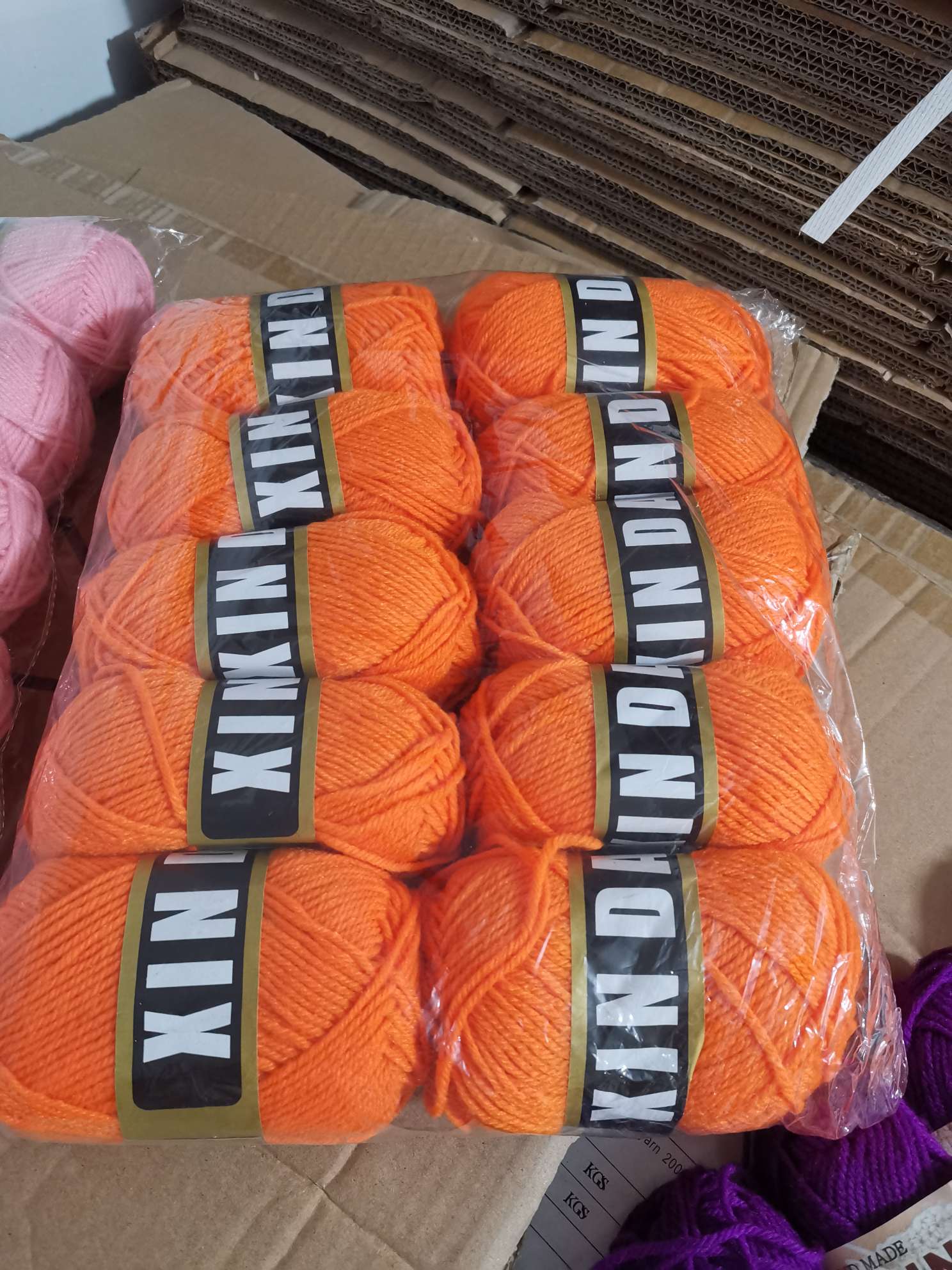Hot-selling export wool yarn, polyester wool yarn, polyester pelletizing yarn, and yarn for handicrafts Item Picture