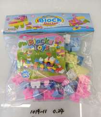 Puzzle toy Maca color building blocks