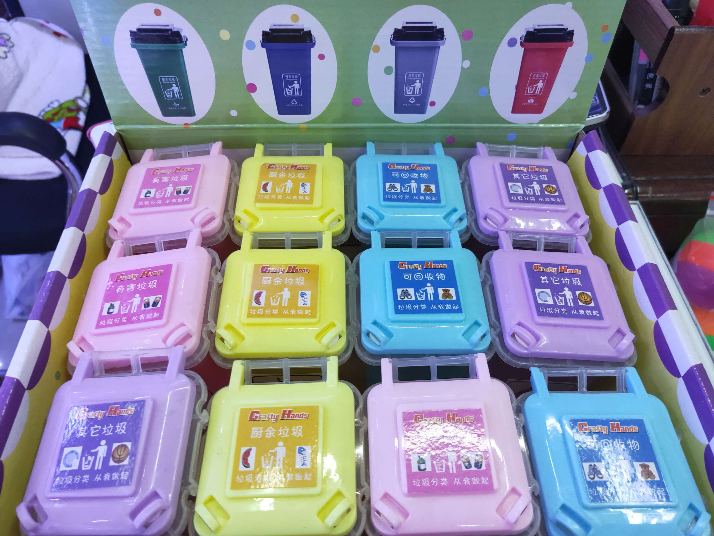 超轻粘土/彩泥/超轻黏土36色/太空沙/黏土产品图