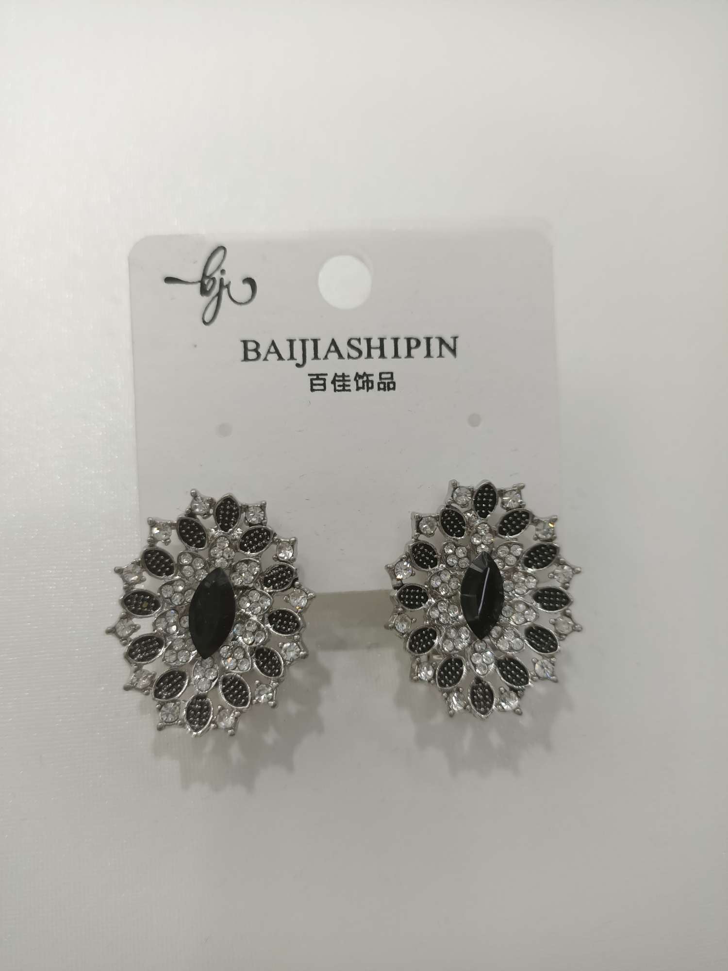 厂家直销合金加A水钻保色电镀，下单做，1200对起批。