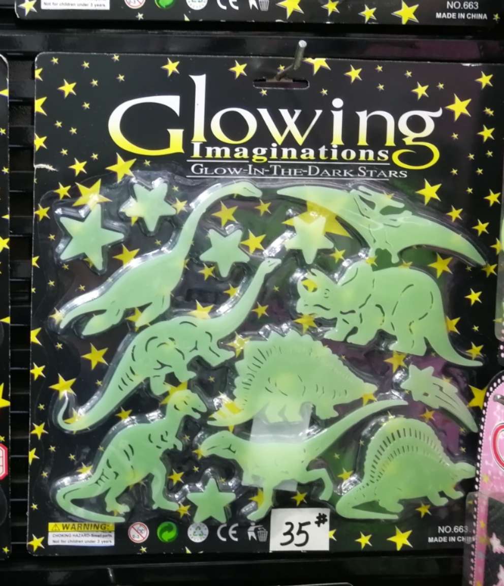 Dinosaur luminous sticker suction card thumbnail