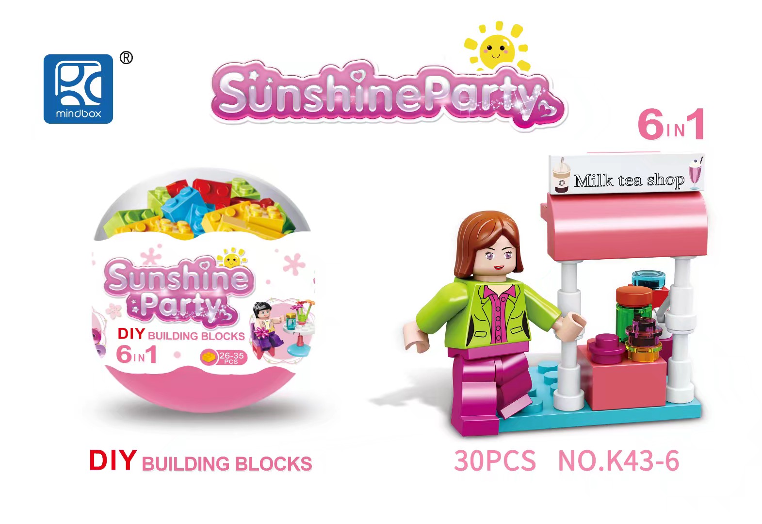 DIY children's educational assembly model toys, dinosaur egg-shaped building block toys, promotional items, gifts, girls' building blocks undefined