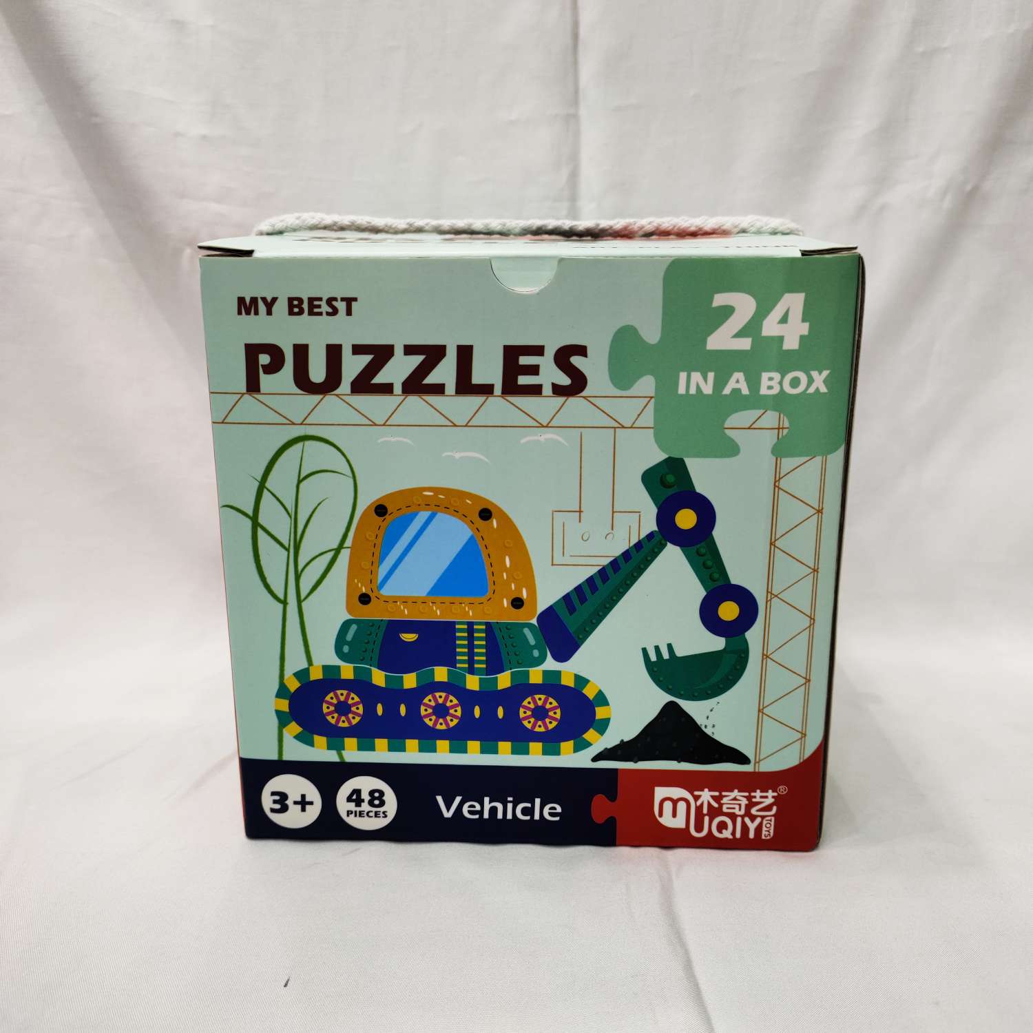 Portable Matching Puzzle 1