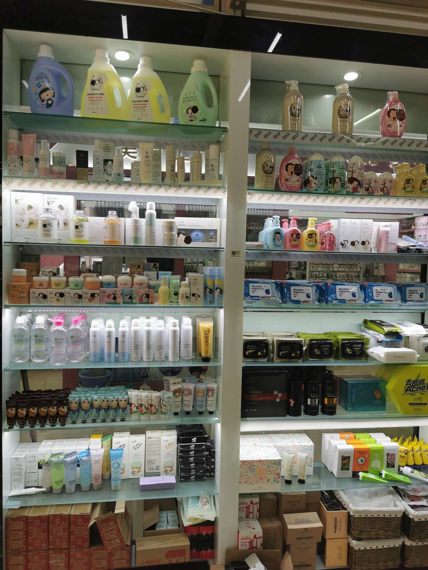 Yiwu Choucheng Xingyue Daily Chemical Business describe pic - 4