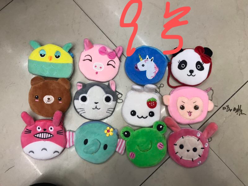 Flat large wallet 10cm embroidered wallet cartoon zero wallet children's bag toy bag coin bag