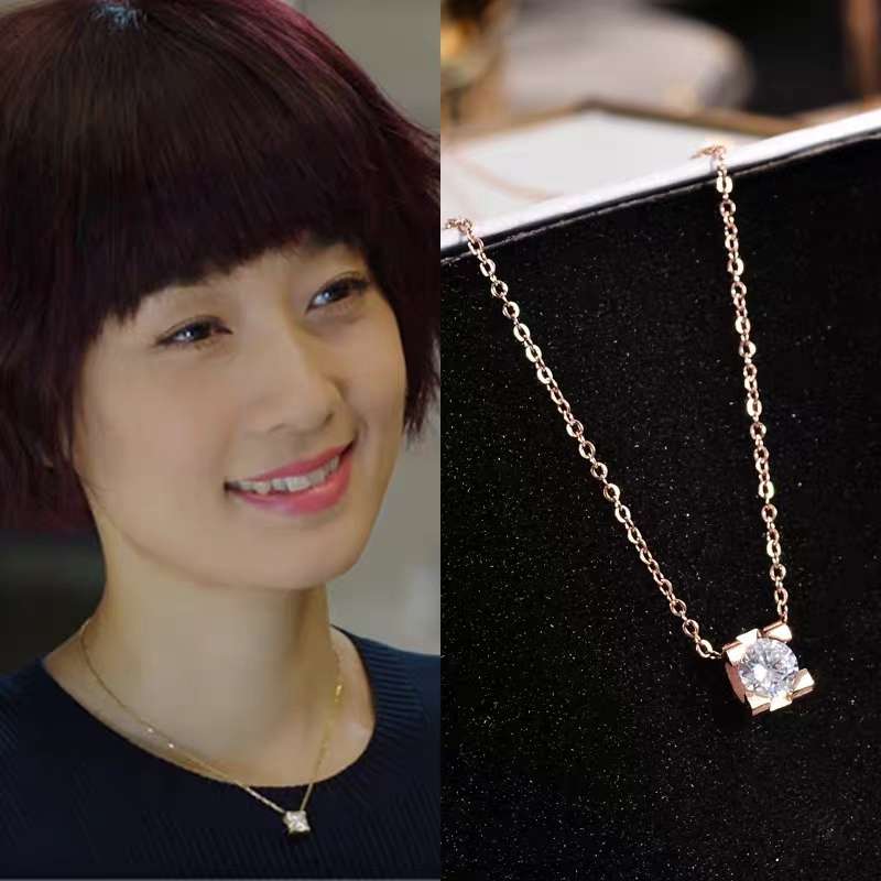 我的前半生罗子君马伊璃同款项链女锁骨链短款韩国百搭钛钢首饰品细节图
