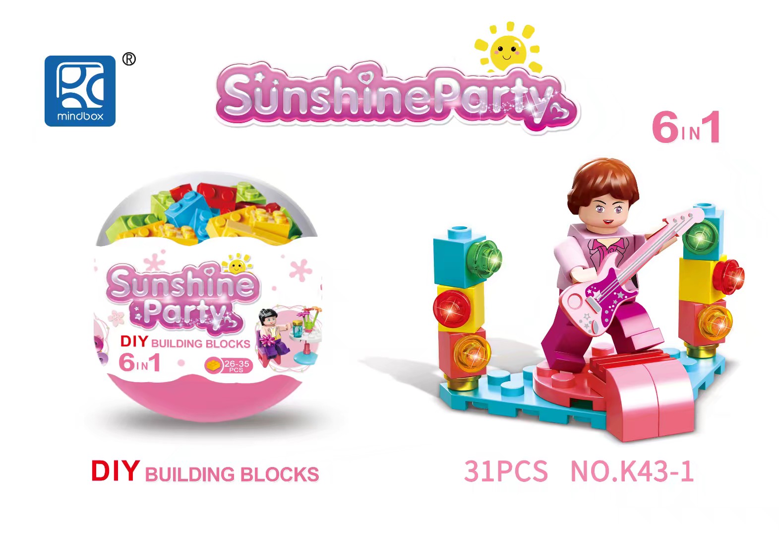 DIY children's educational assembly model toys, dinosaur egg-shaped building block toys, promotional items, gifts, girls' building blocks undefined