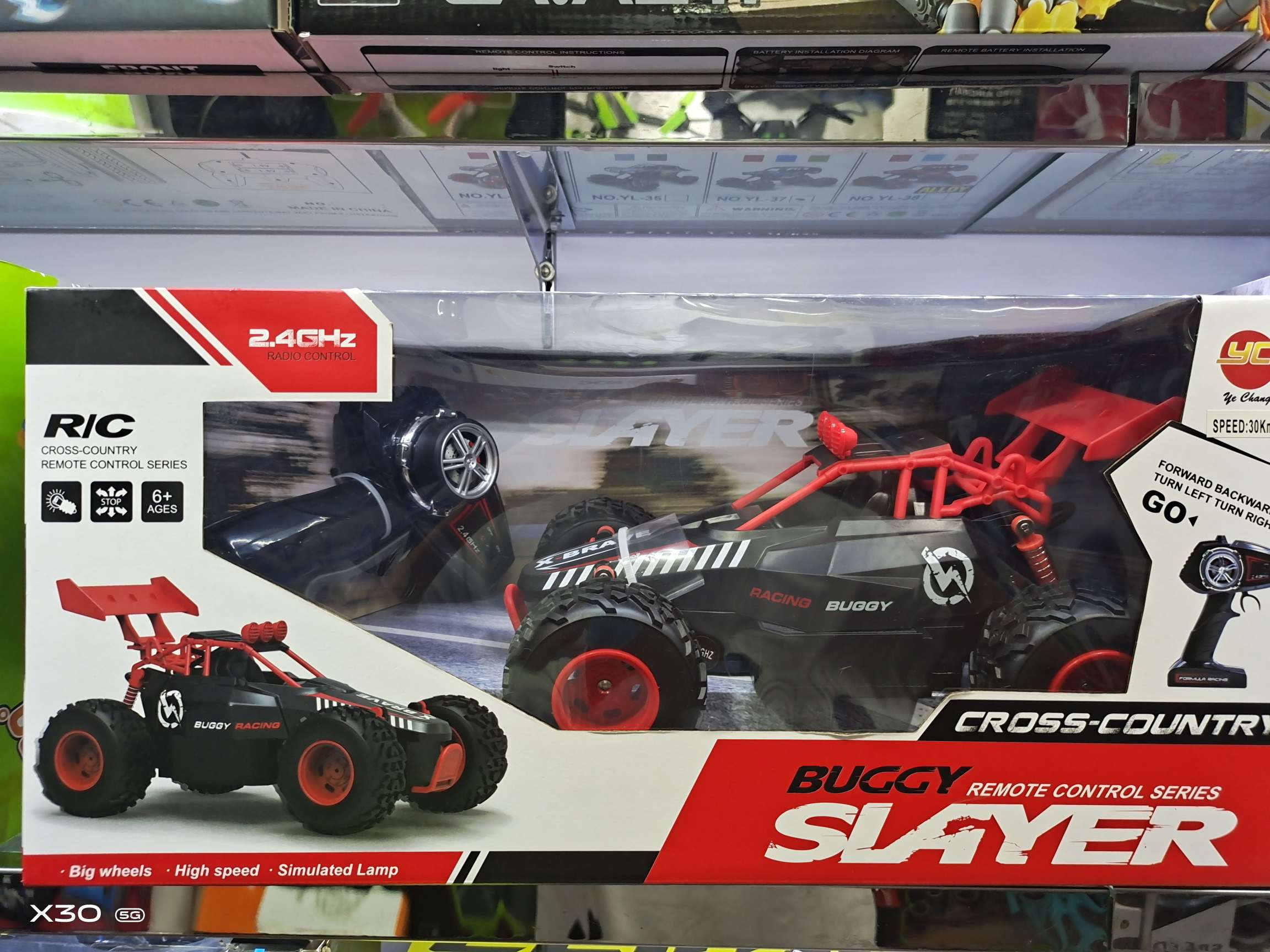Remote control kart thumbnail