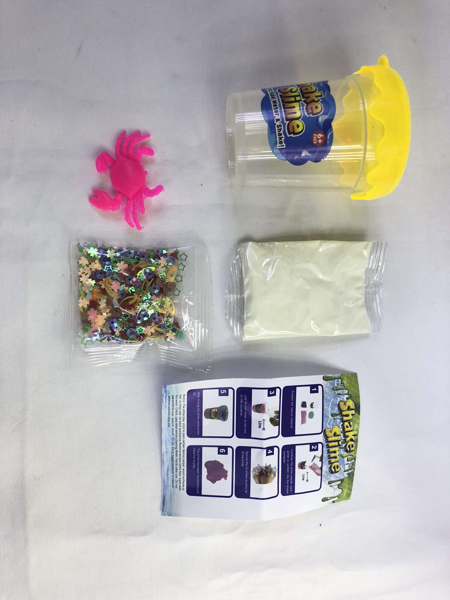 锻炼孩子动手能力DIY金葱粉摇摇乐沙皮胶