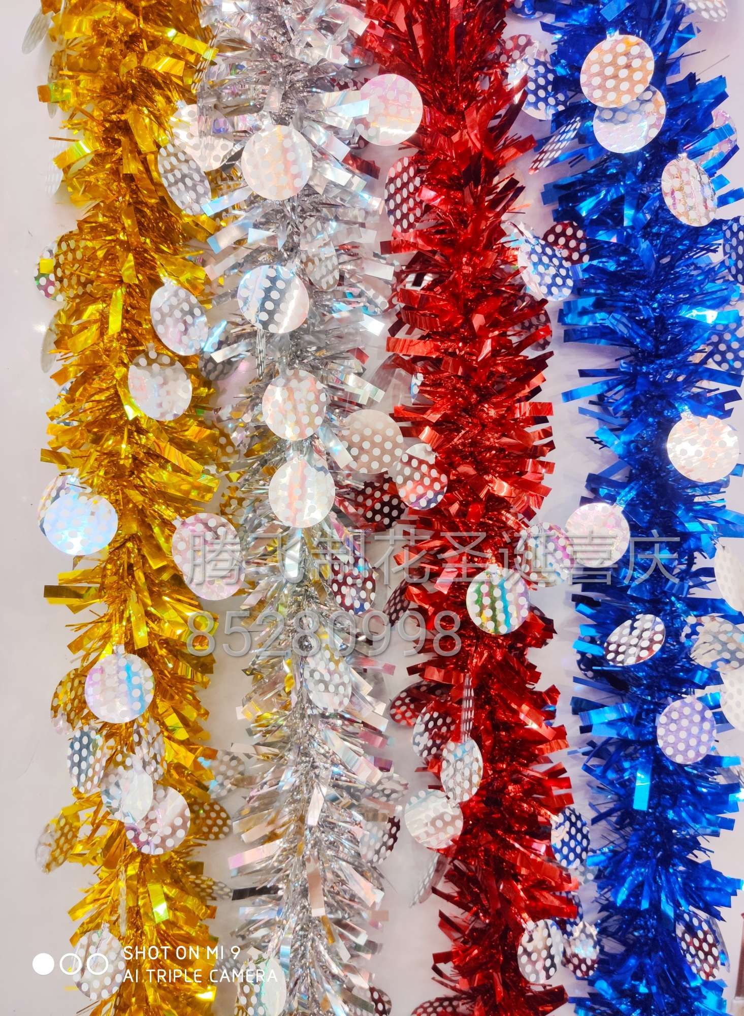 Christmas Stripes 28 thumbnail