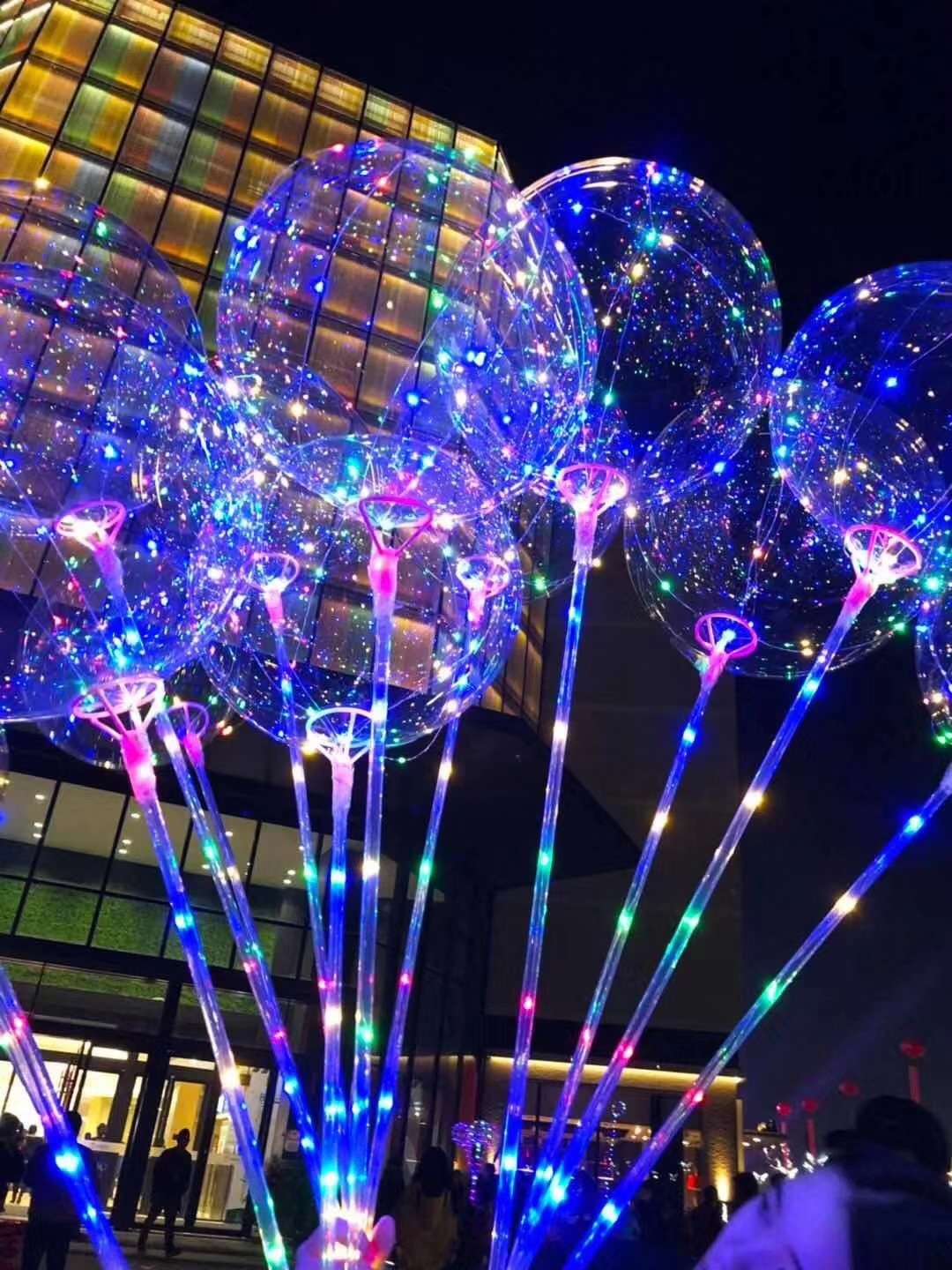 波波球