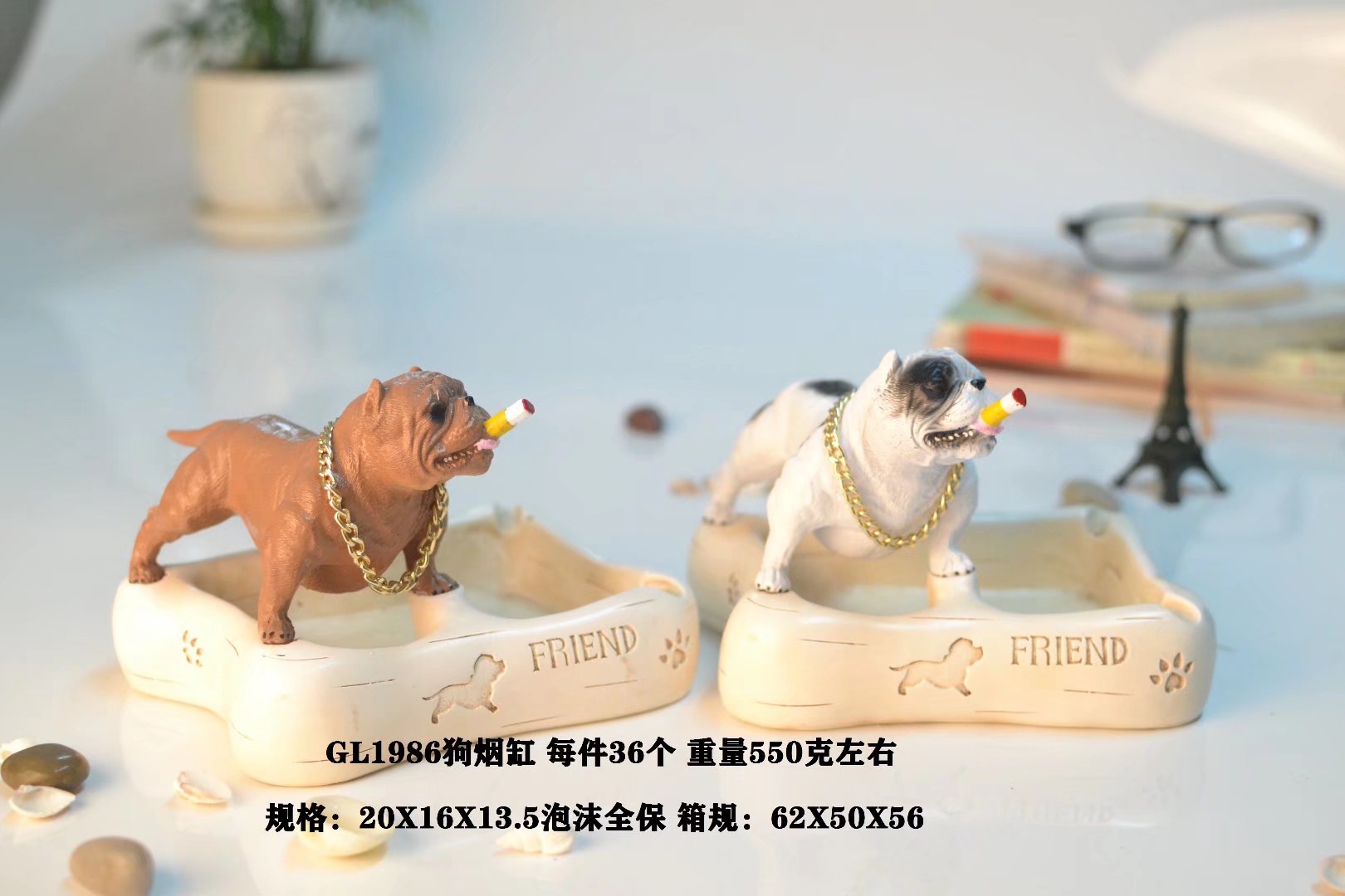 狗烟缸