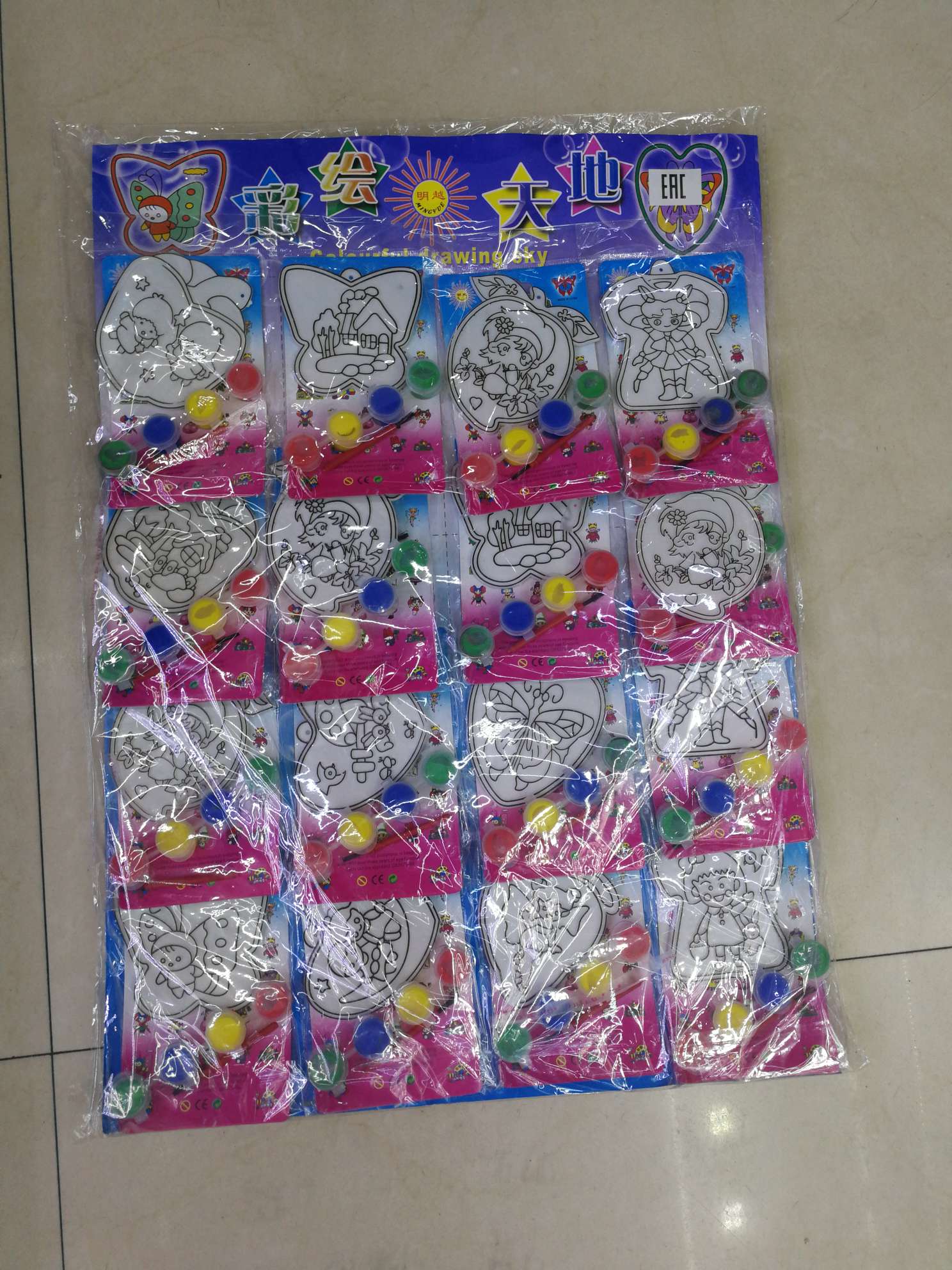 义乌市大号双面儿童绘画玩具，益智类玩具绘画