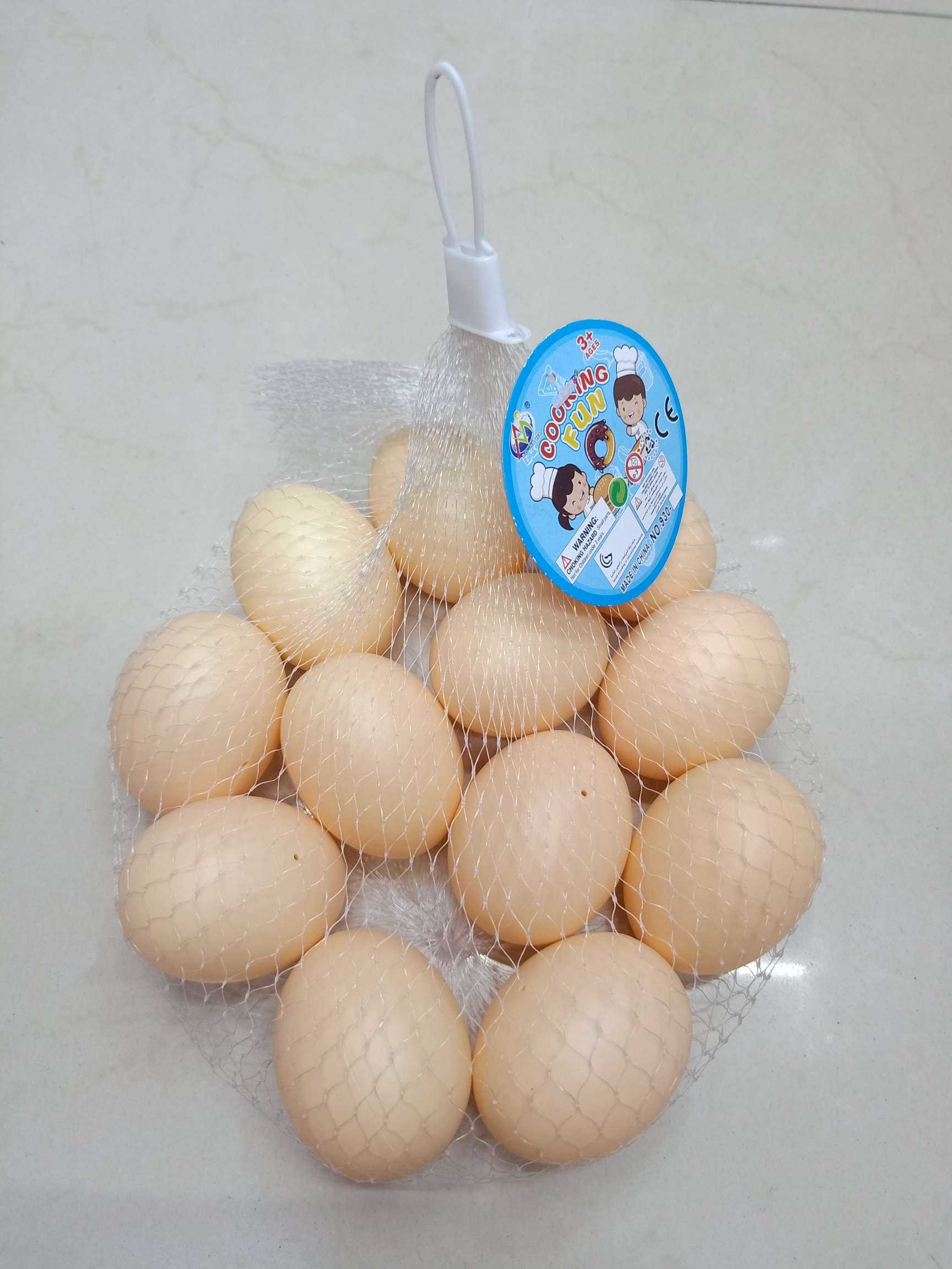 Children's toy egg thumbnail