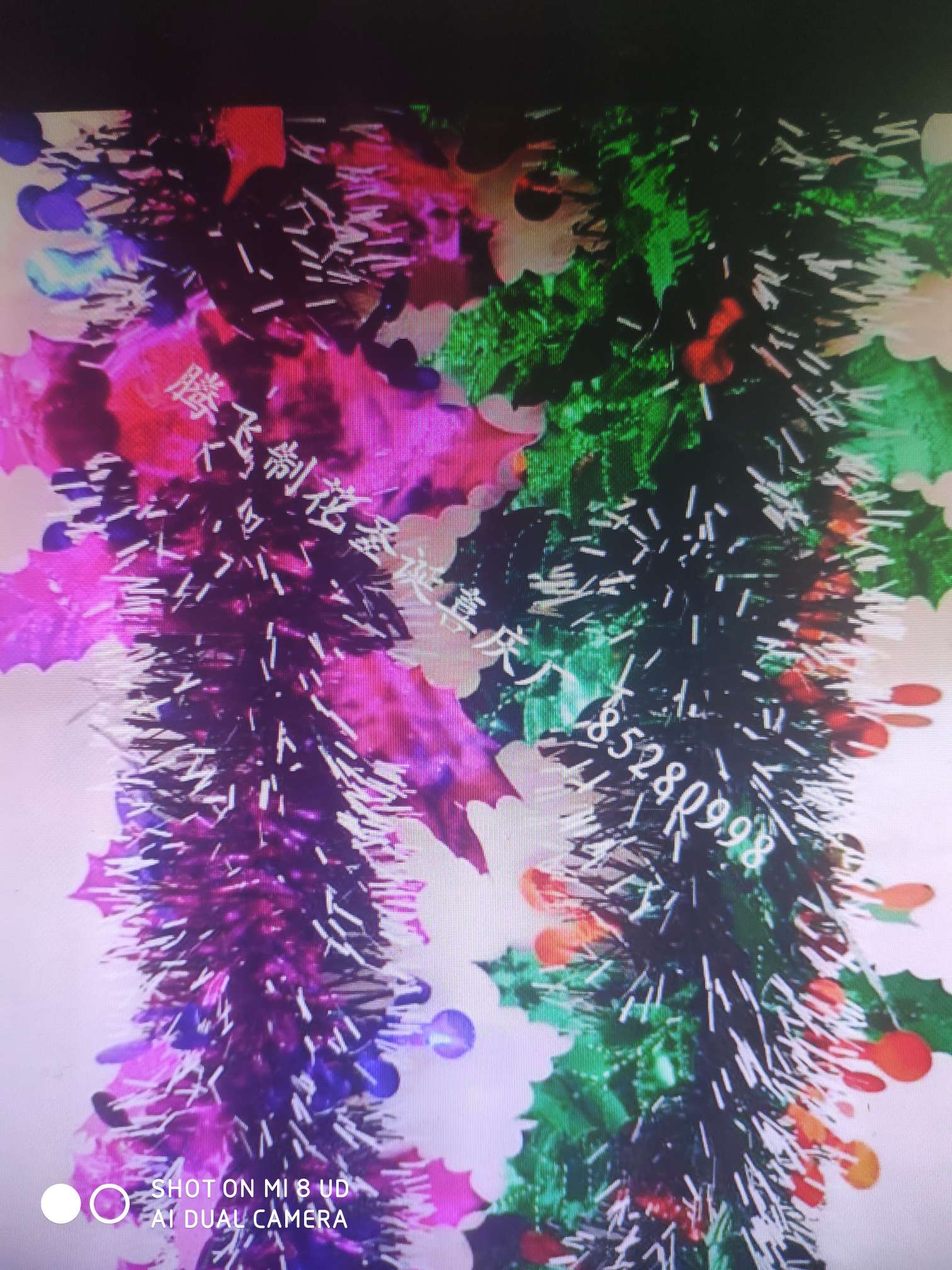 Christmas stripes 49 thumbnail