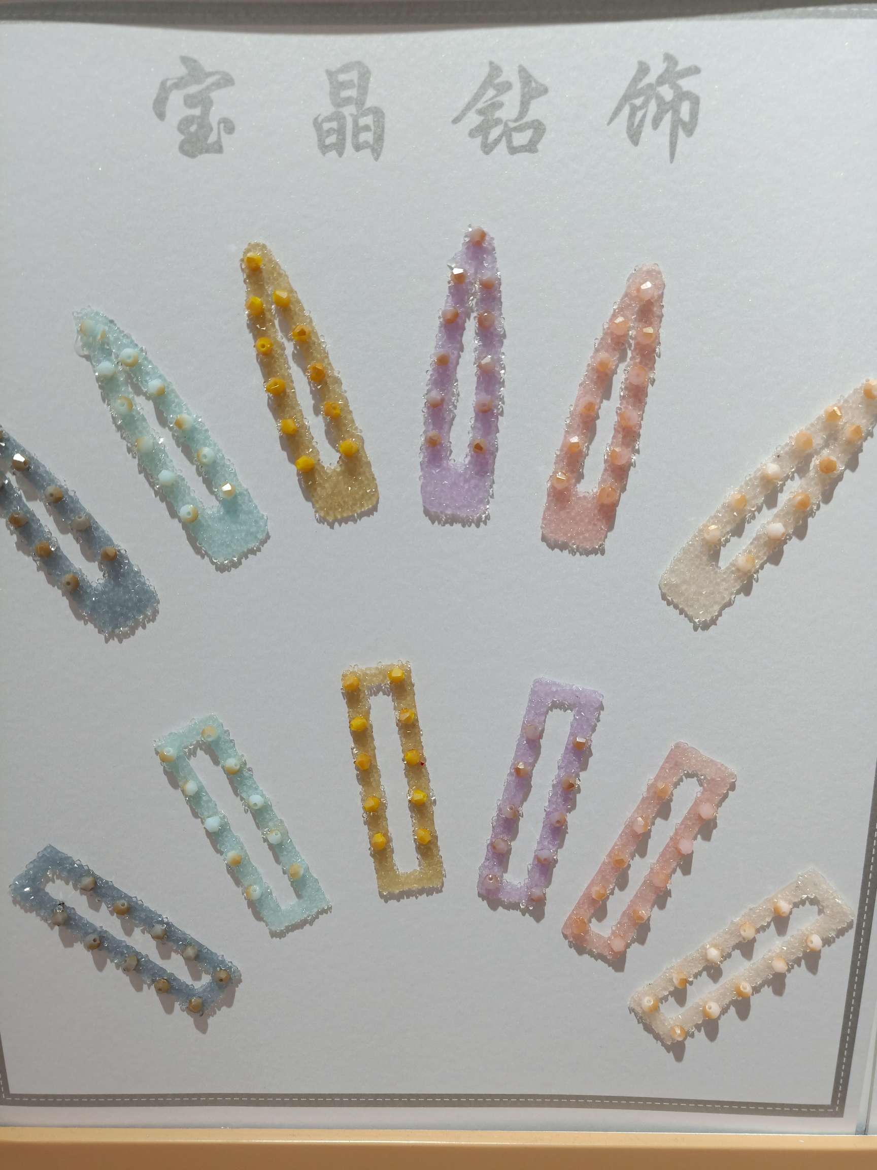 Internet-famous best-selling trendy sequined hair clips, hair accessories and headwear