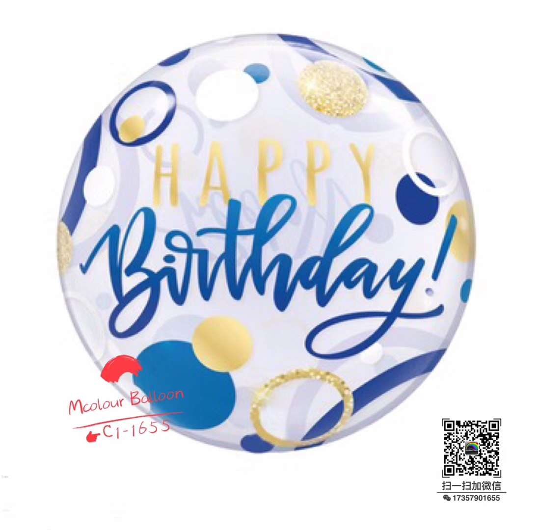 18-inch 45cm round transparent printed "happy birthday" pink and blue round aluminum foil balloon details Picture