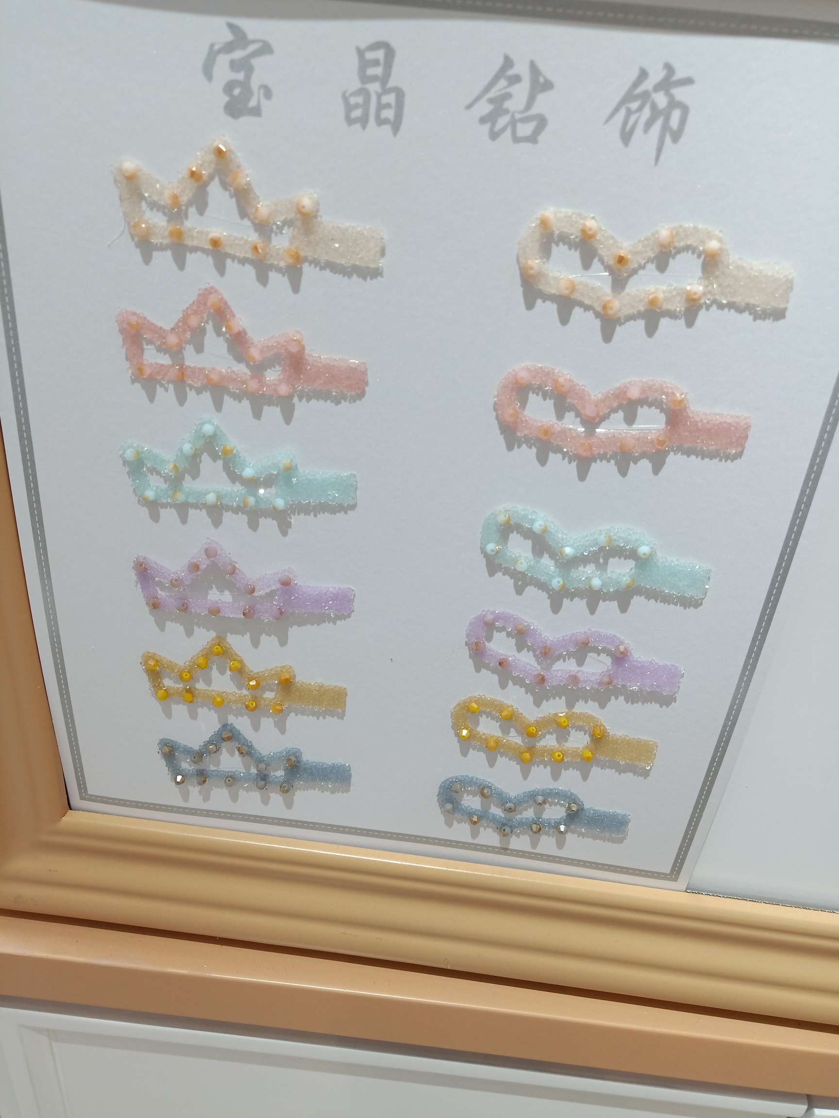 Crystal hair clip
