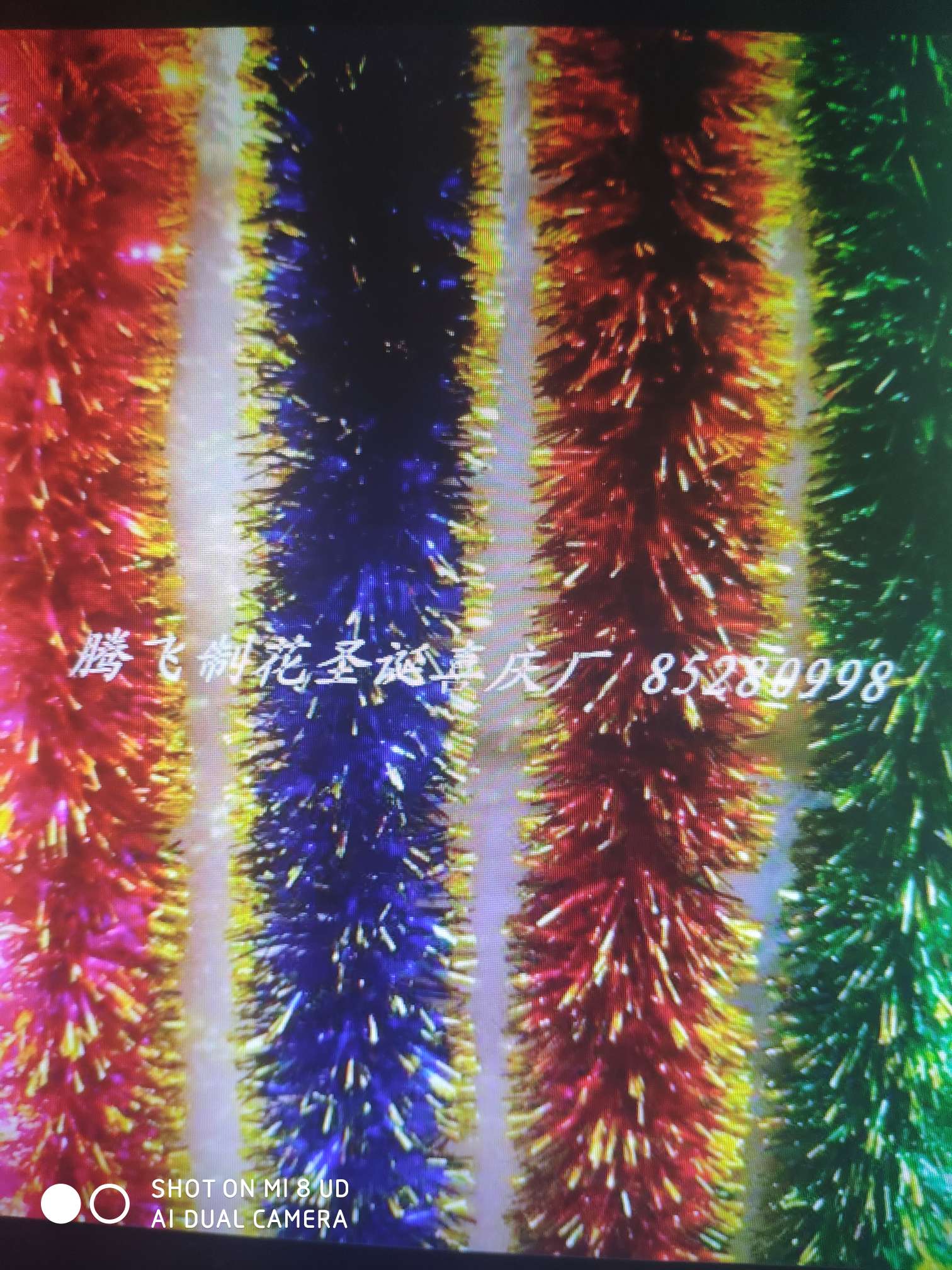 Christmas Stripes 55 thumbnail