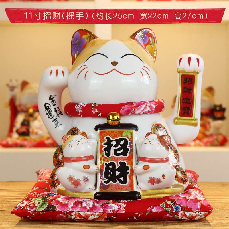 摇手猫/公司开业/赠品首选产品图