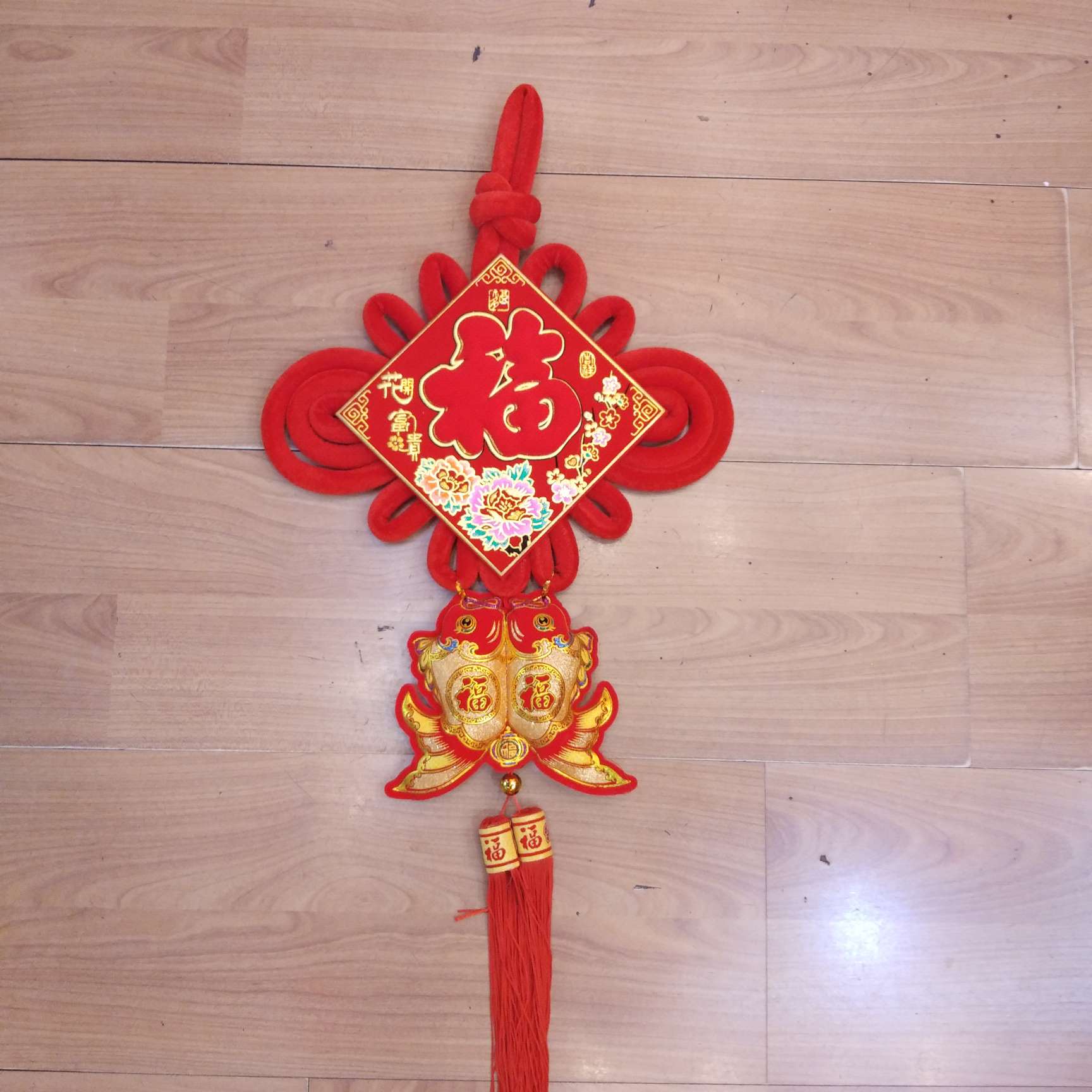 王政结艺新款中国结 小木板结牡丹印花红福吊鱼