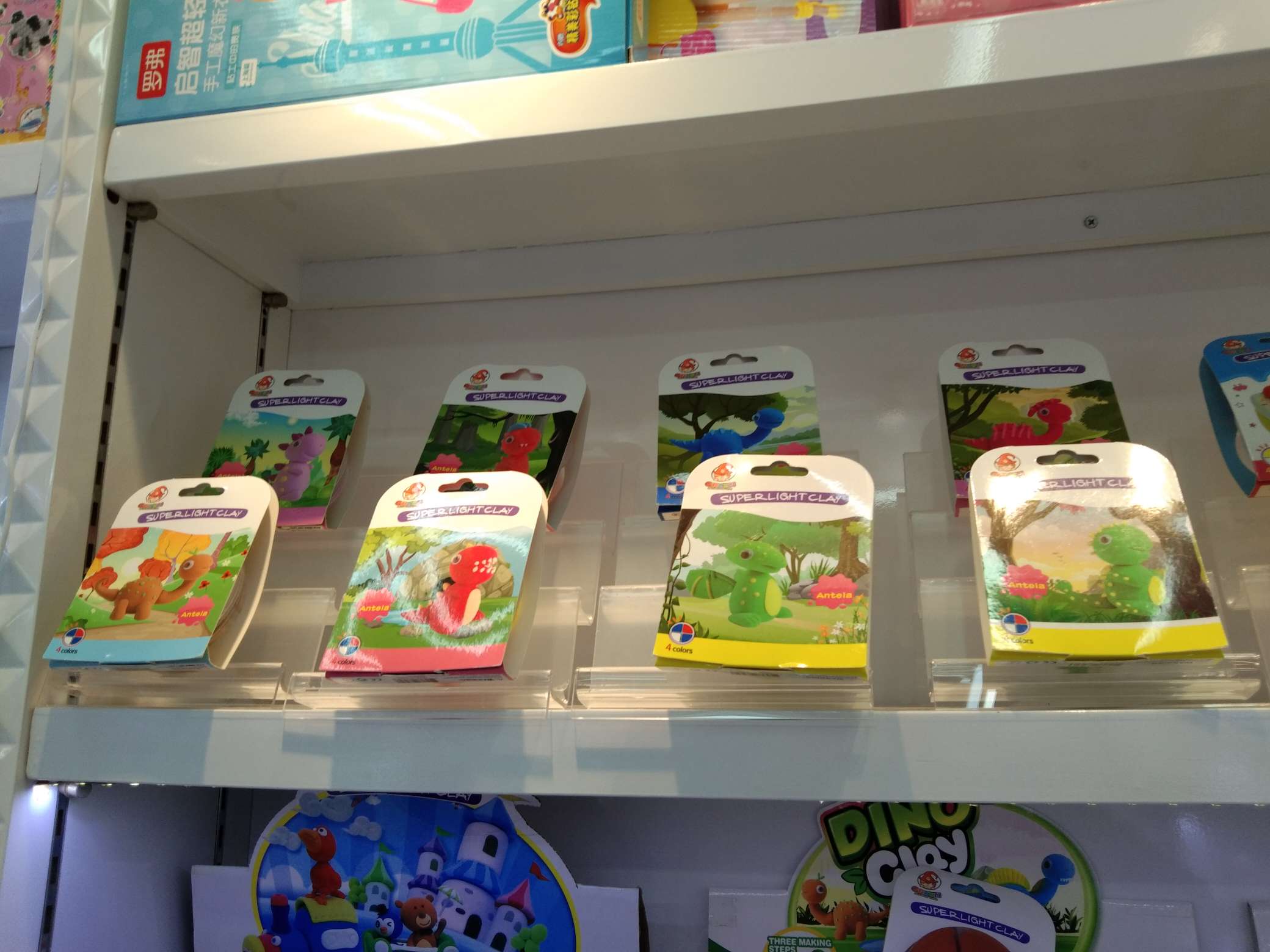 Manufacturers sell clay dinosaur toys for children