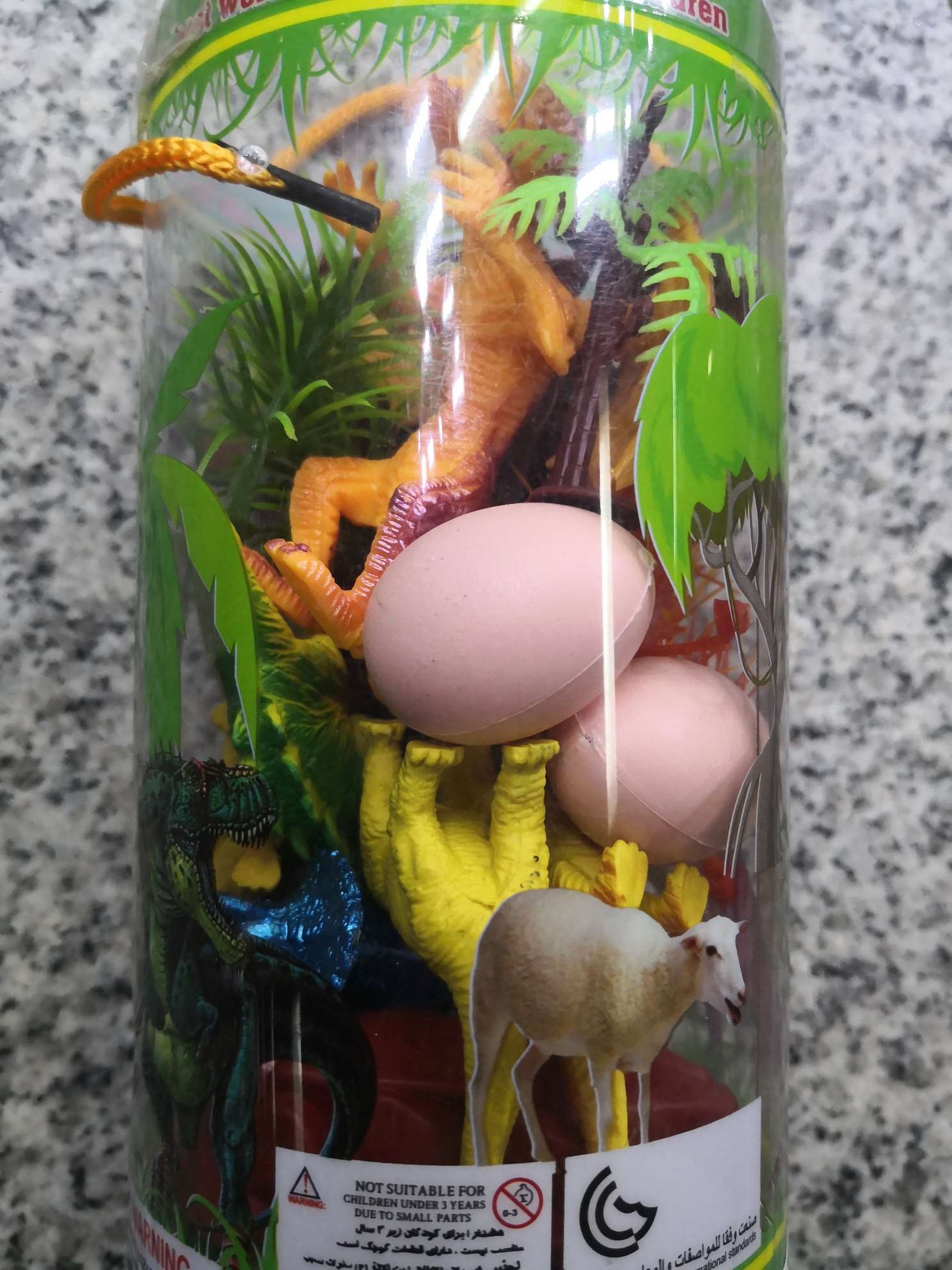 圆通小恐龙益智玩具图