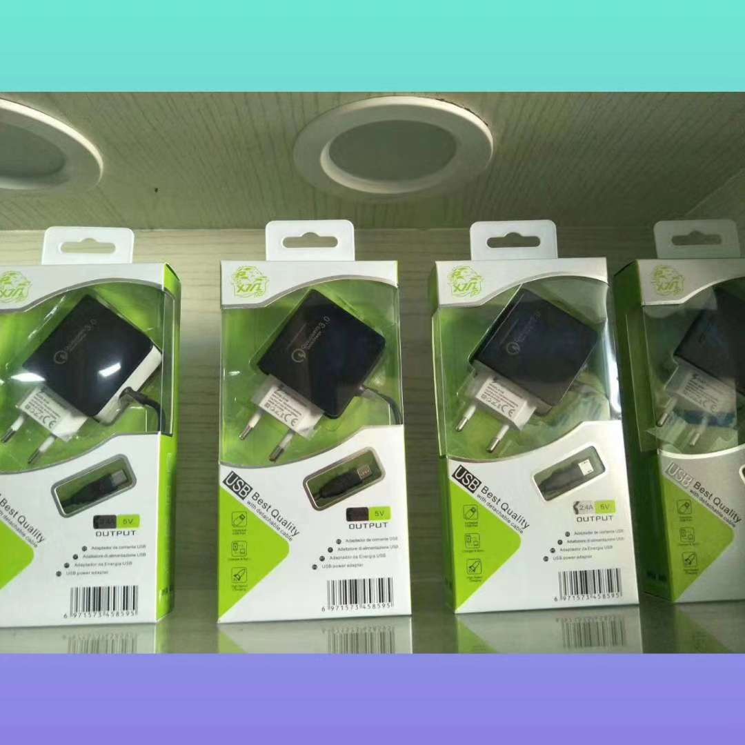 爆款3U带线充电器适用安卓苹果充电器手机安卓通用数据线细节图