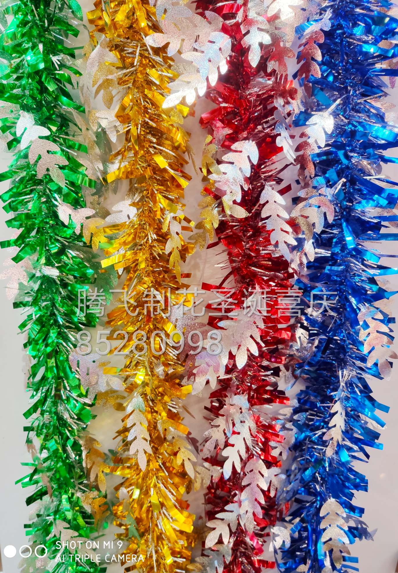 Christmas Ribbon 30 details Picture