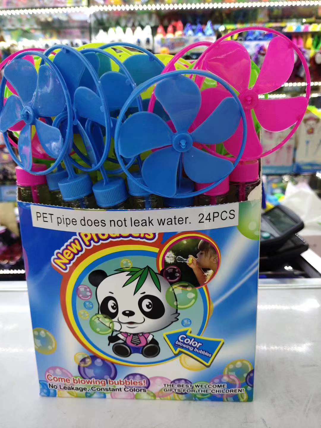 807 Windmill bubbles water thumbnail