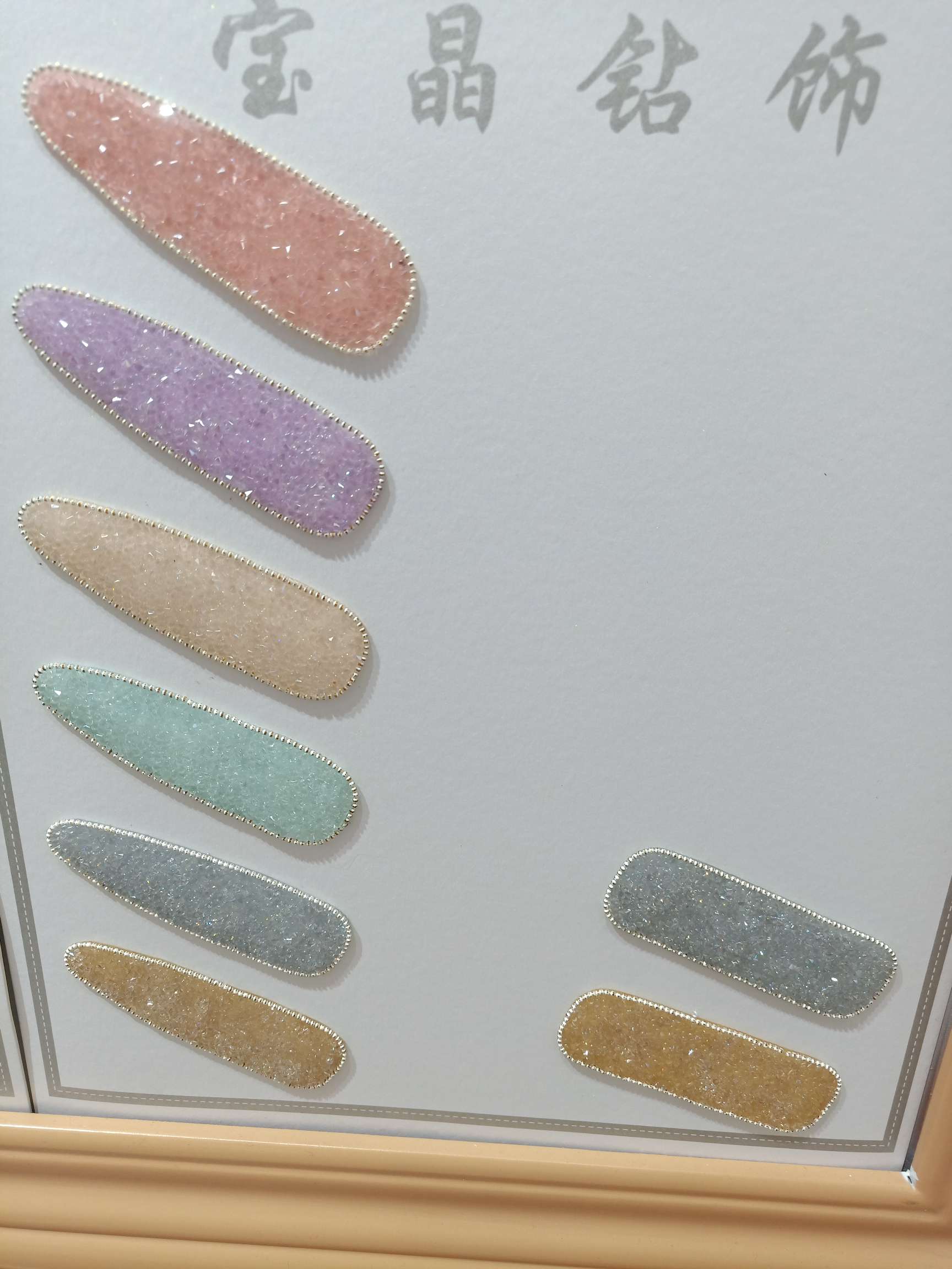 Korean version of a sweet and versatile spring hair clip with small diamonds