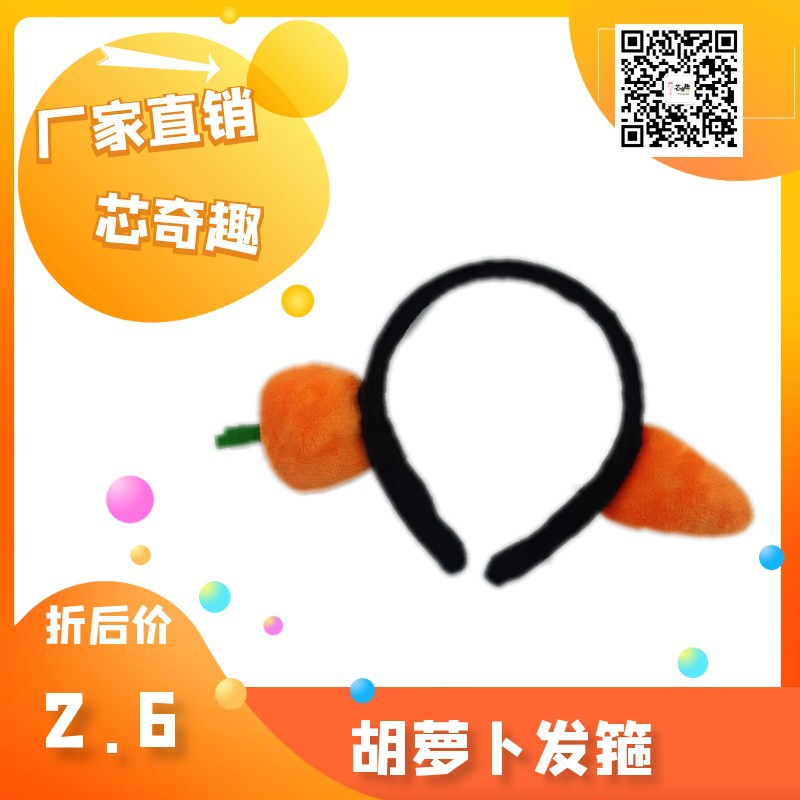 Snake Year mascot plush pendant, small doll pendant, cute plush toy, creative little snake doll keychain pendant