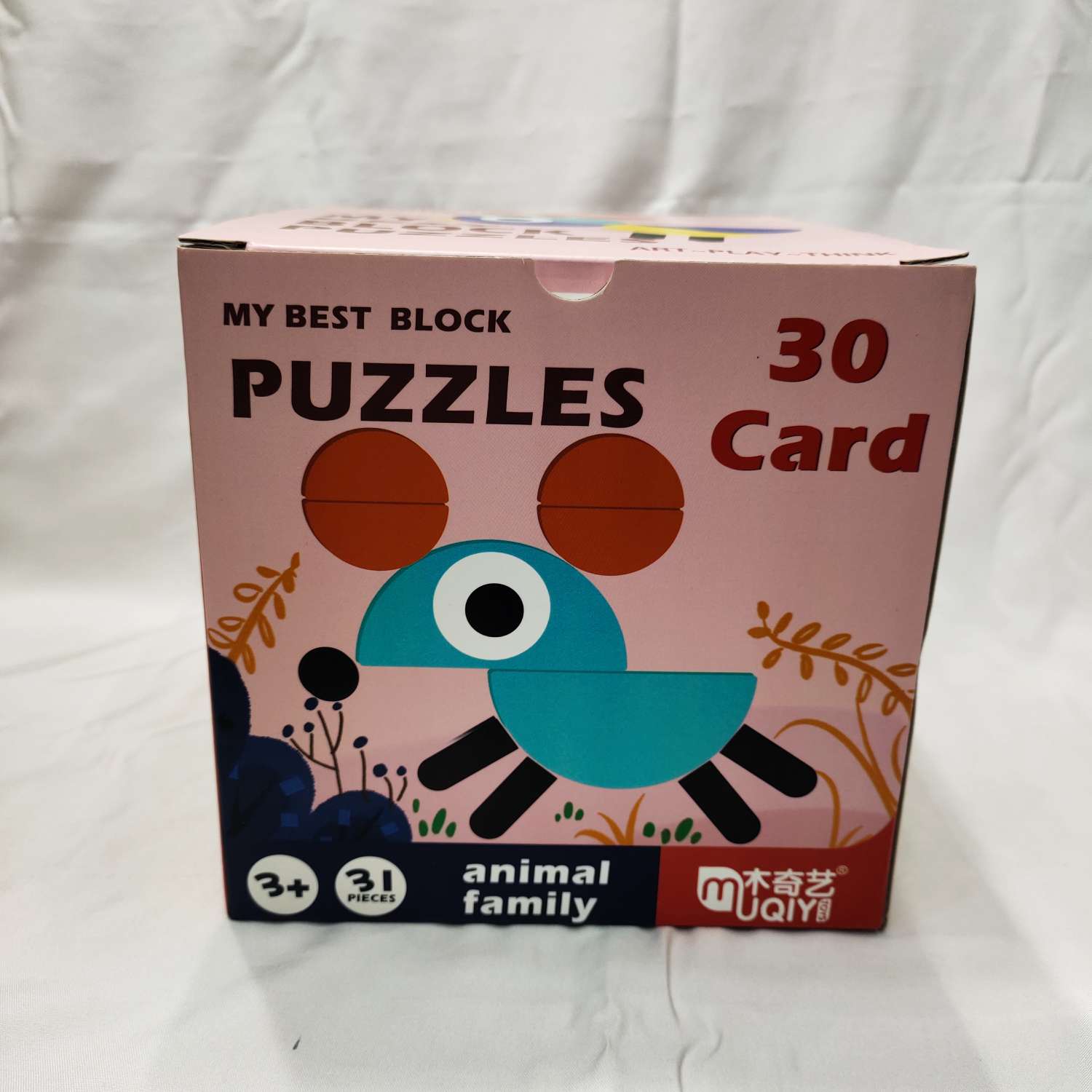 Geometric animal hand-held box set