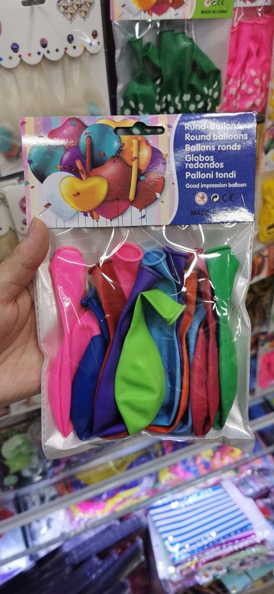 12-inch 10-piece bare board balloon