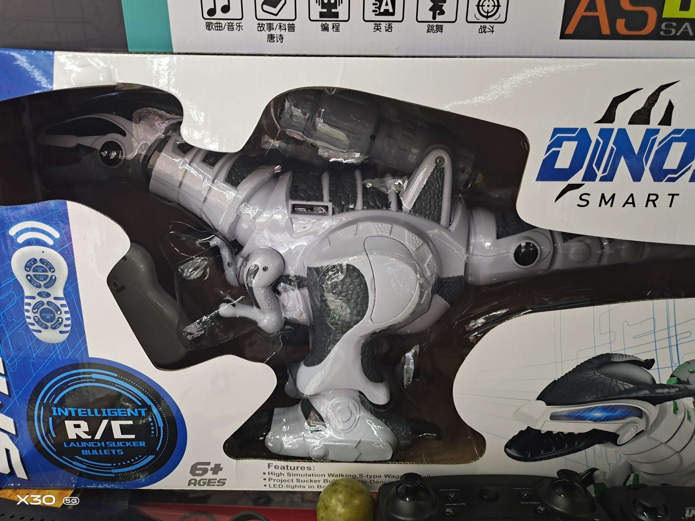 Remote-controlled dinosaur
