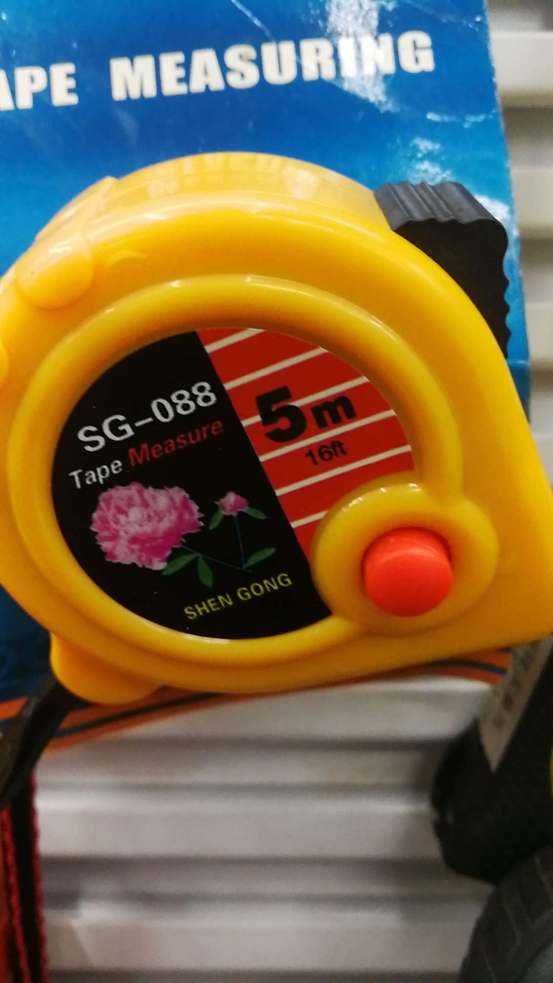 A flower is 5 meters tape measure thumbnail