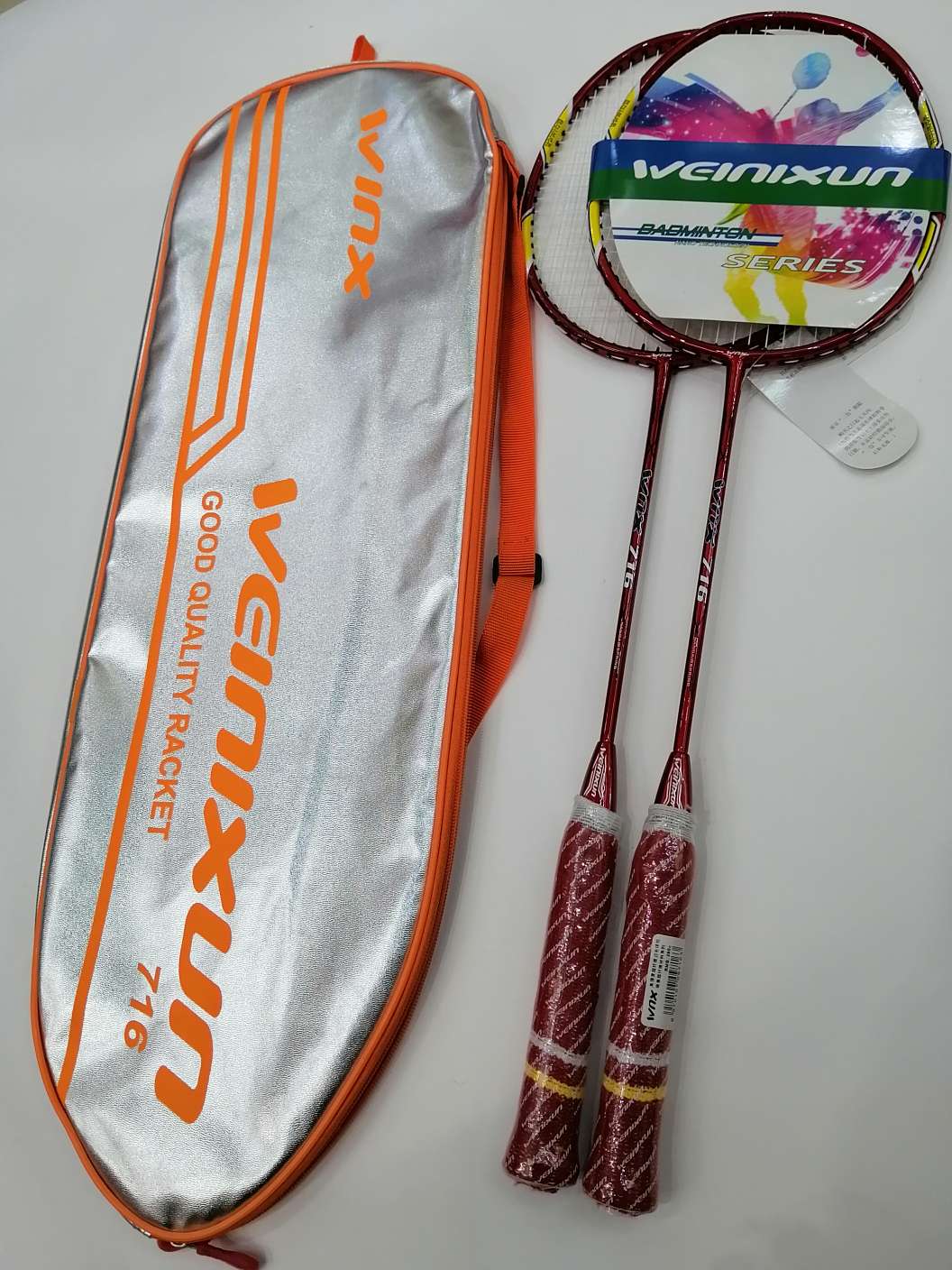 威尼逊铝合金毛巾手胶成人羽毛球拍